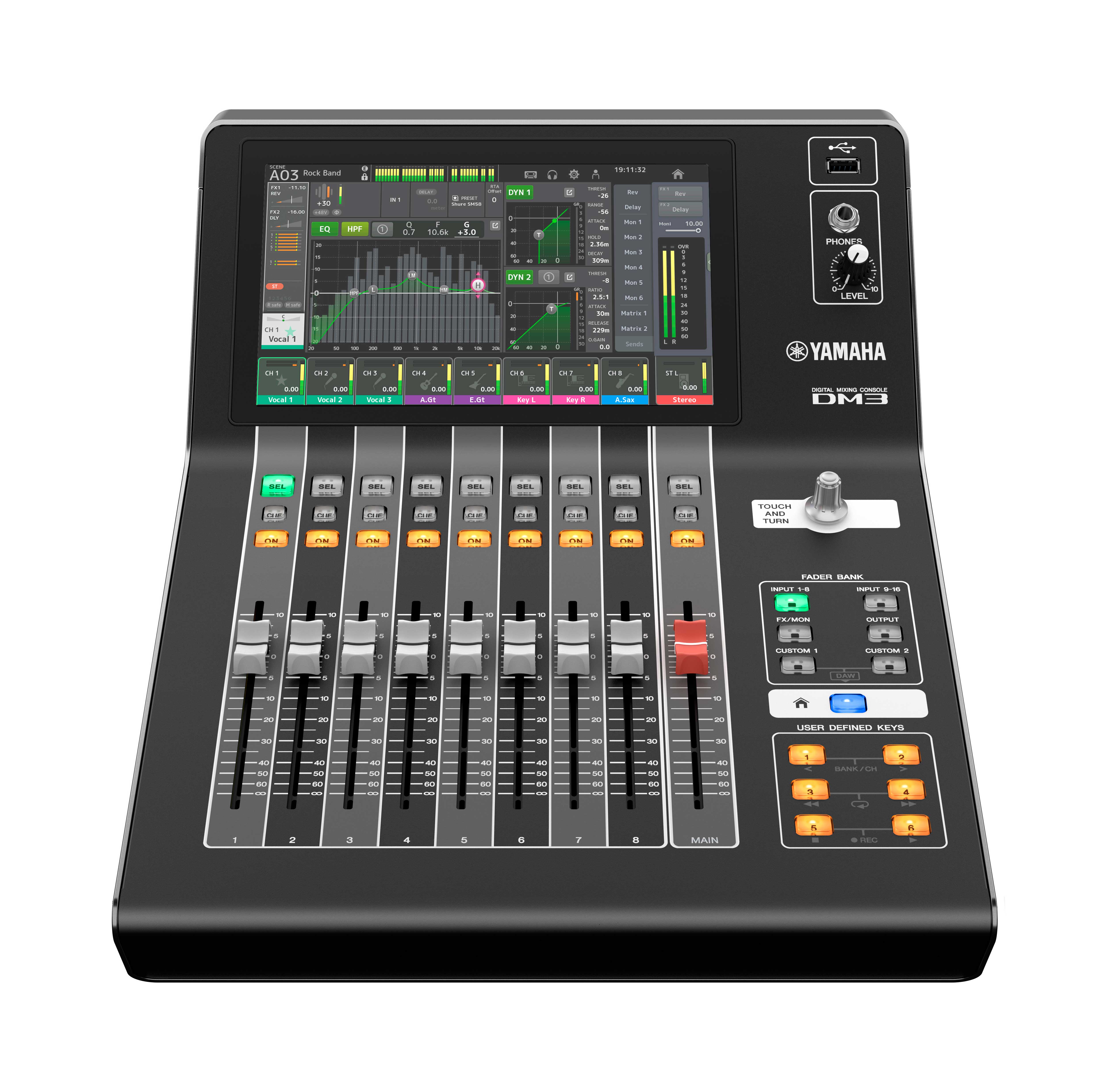 GUITARGUITAR Yamaha DM3S Standard Digital Mixer