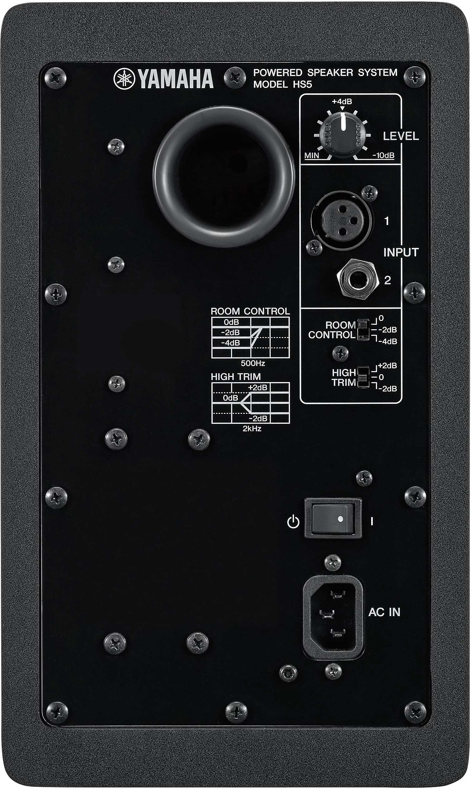 GUITARGUITAR Yamaha HS5 Studio Monitor (Pair)