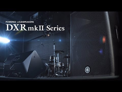 GUITARGUITAR Yamaha DXR8 MKII Pair