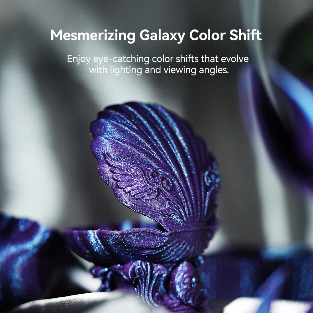 SUNLU PLA Galaxy 1KG, Color-Shifting PLA Esthenic Filament, Sparkling Ultrafine Pearlescent Powder