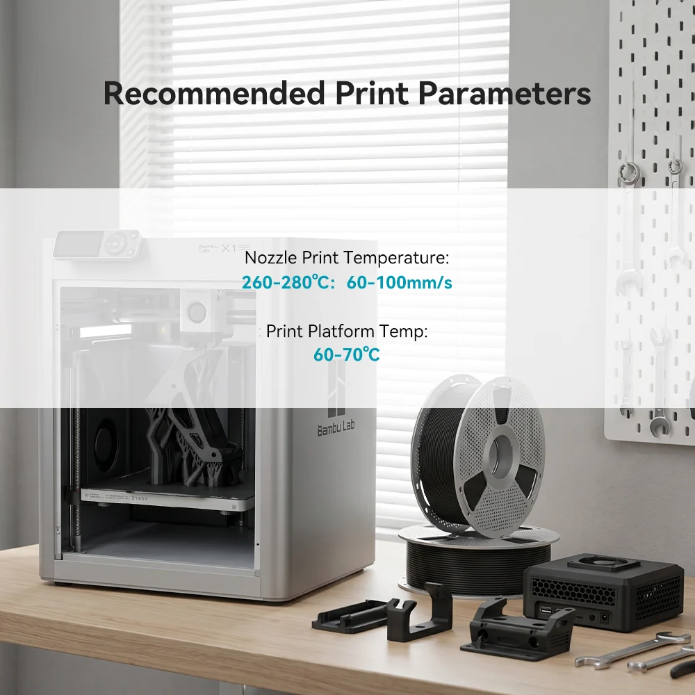 Nylon-12 Carbon Fiber (PA12-CF) 3D Printer Filament 1KG