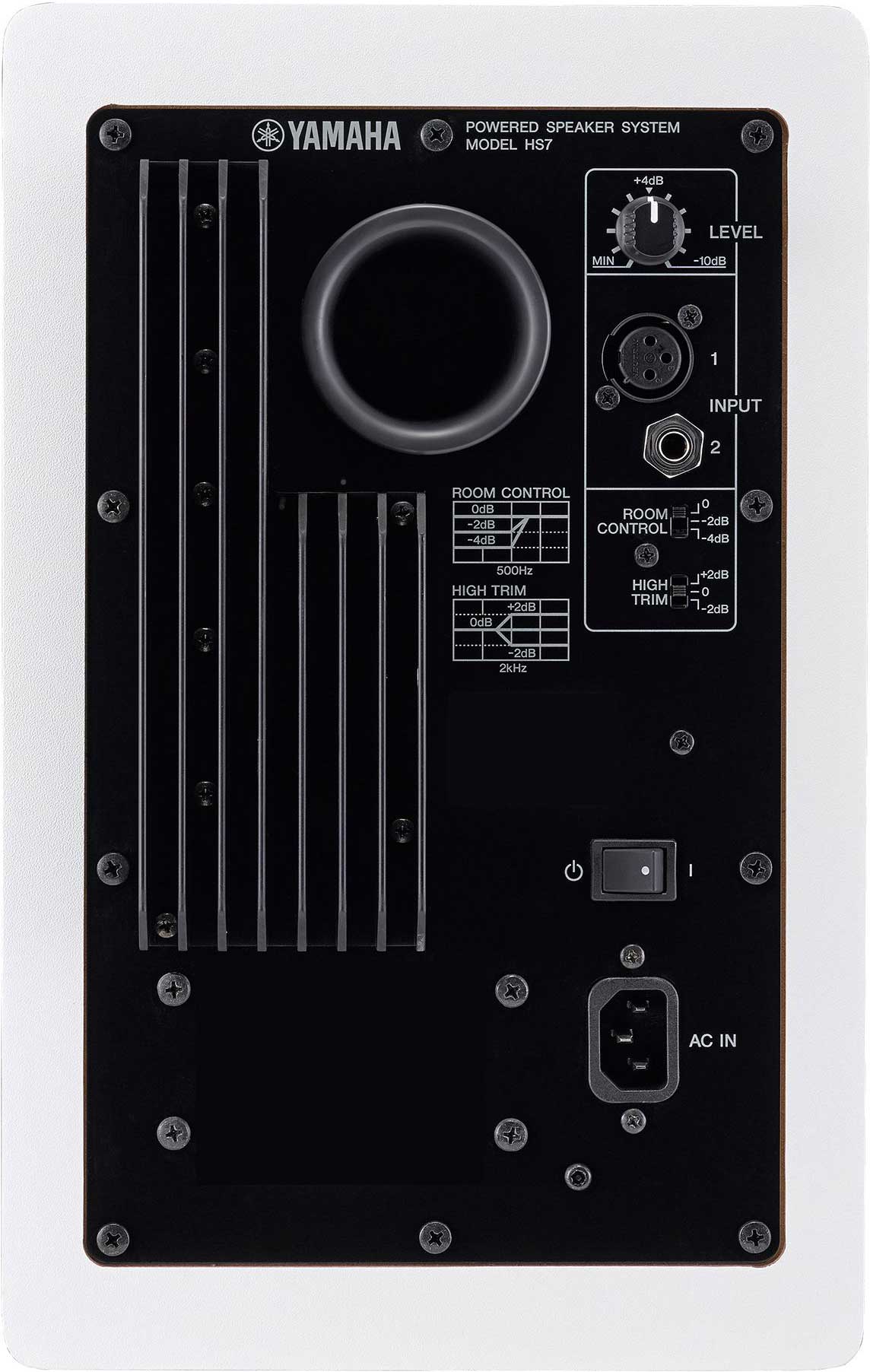 GUITARGUITAR Yamaha HS7 Studio Monitor White (Single)