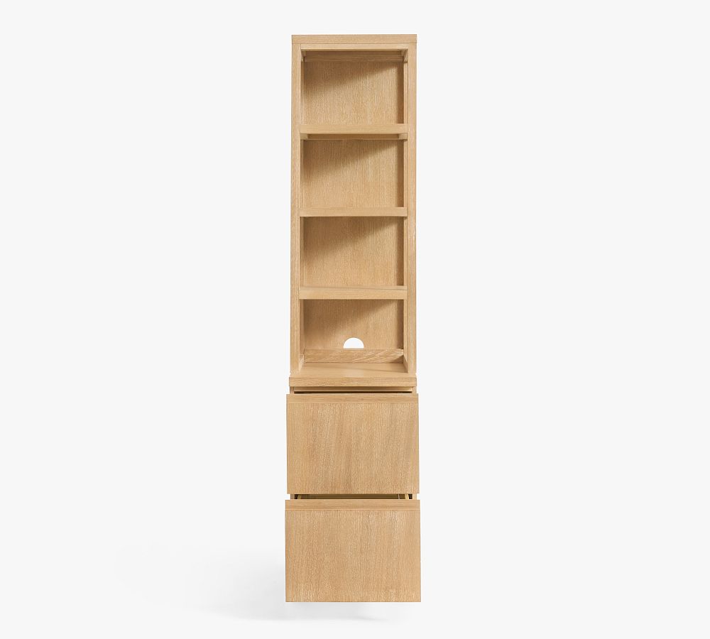 Pottery Barn Pacific Narrow Bookcase (17")