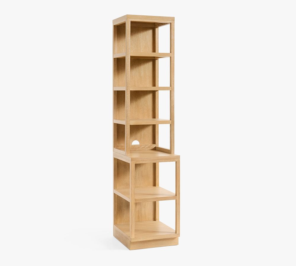 Pottery Barn Pacific Narrow Bookcase (17")