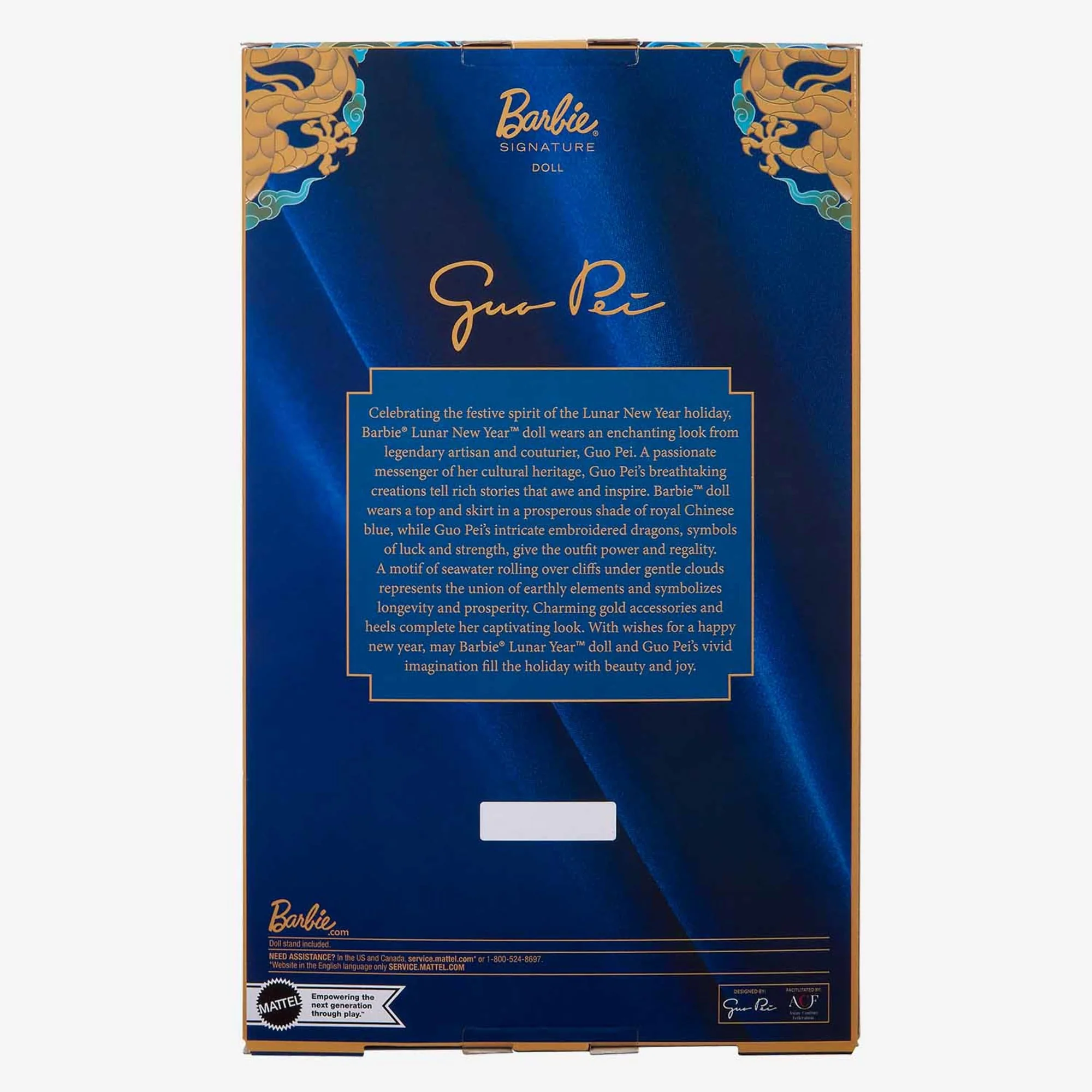 Mattel Creations 2023 Barbie Lunar New Year Doll Designed by Guo Pei