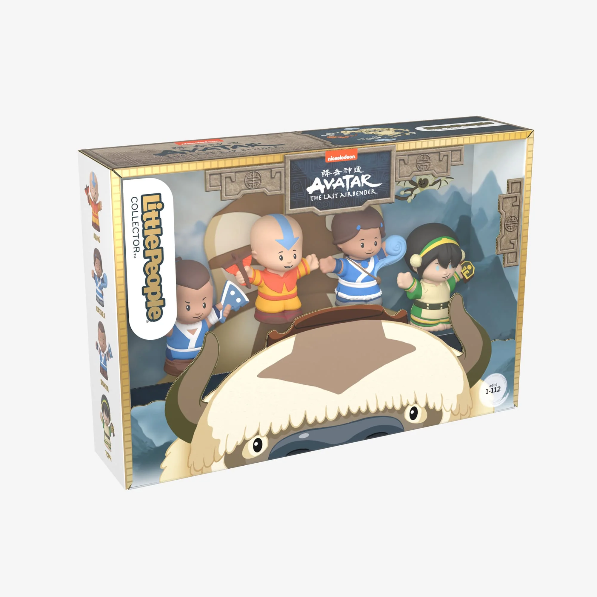 Mattel Creations Little People Collector Avatar The Last Airbender