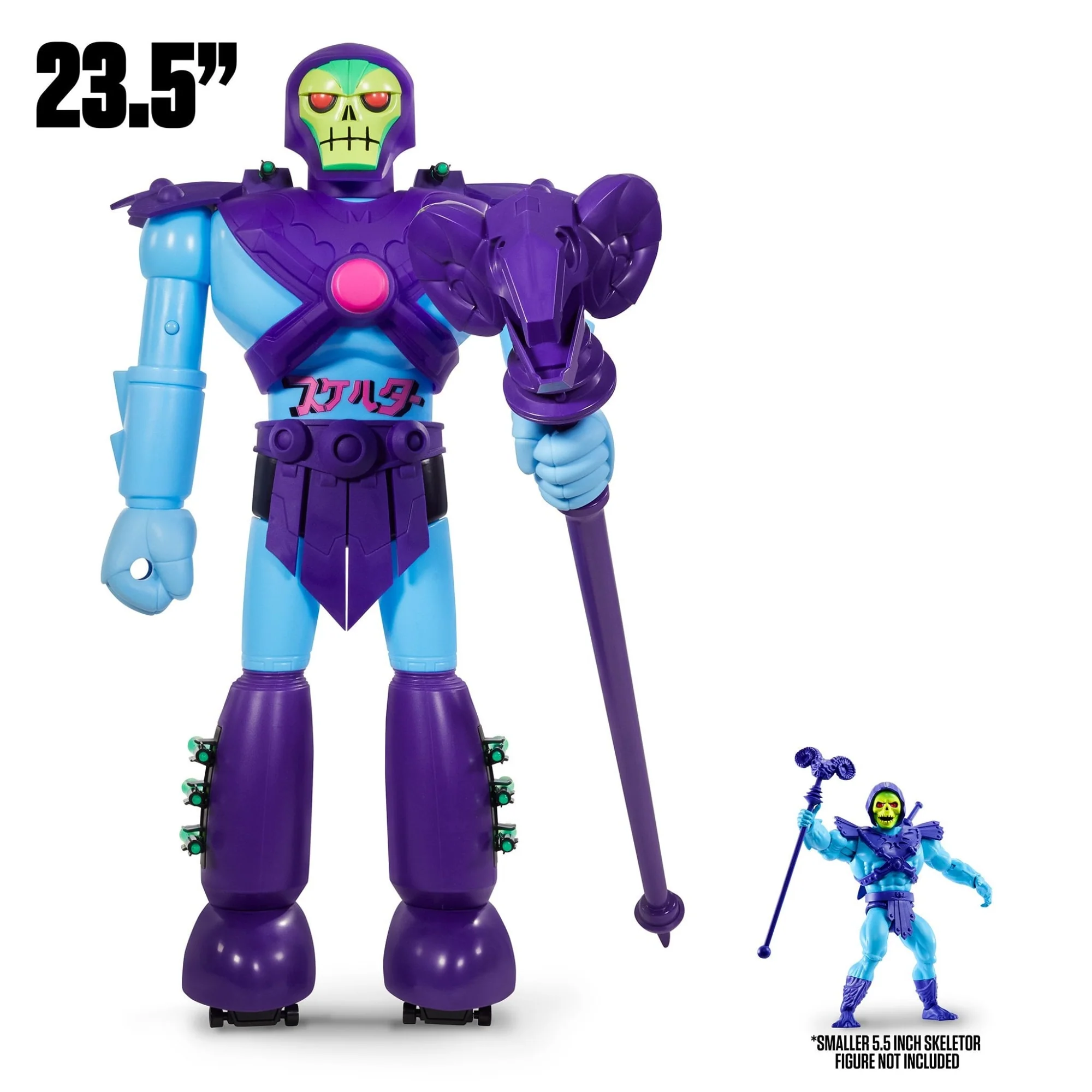 Mattel Creations Shogun Warriors Skeletor