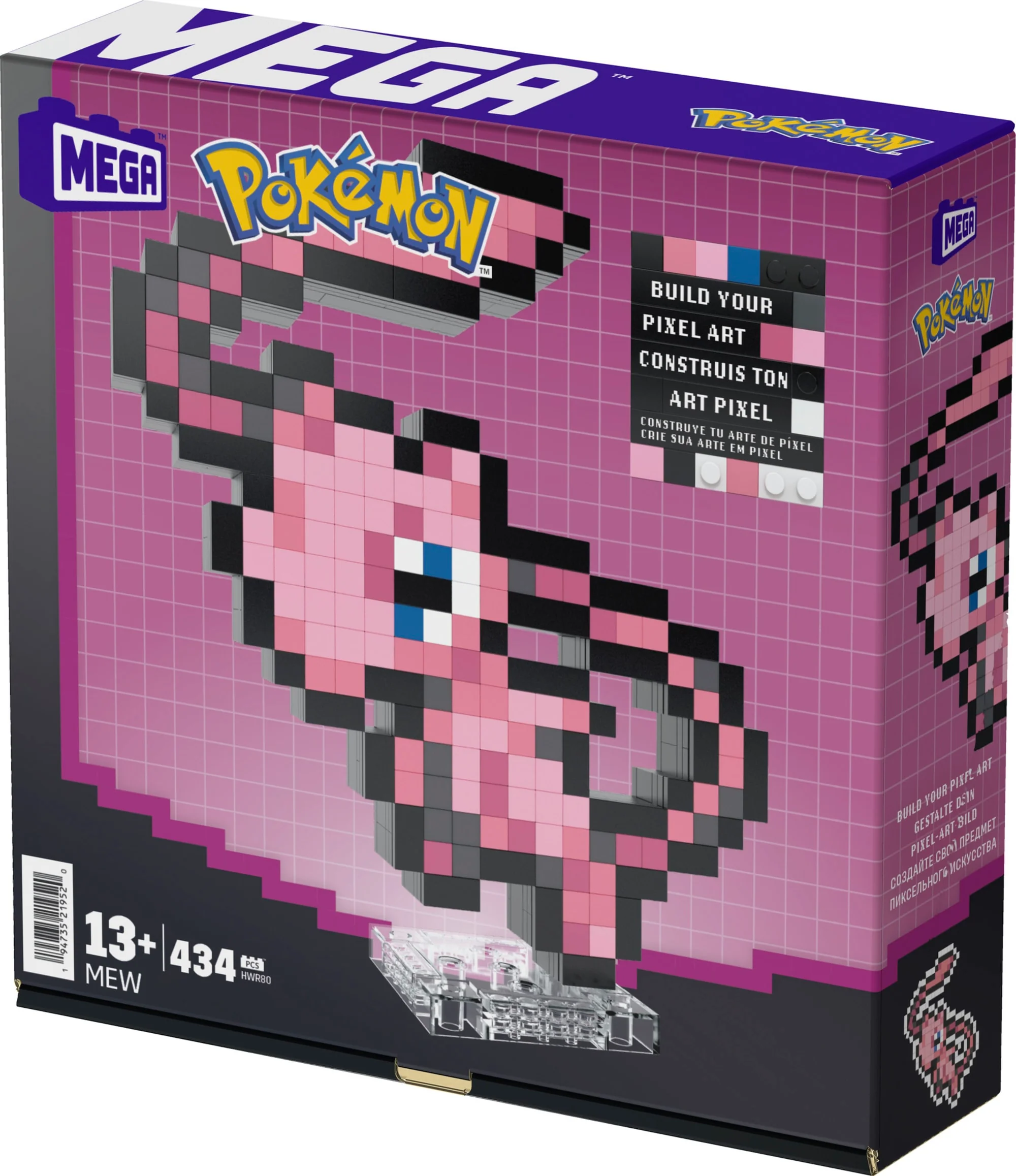 Mattel Creations MEGA Pokémon Mew Building Set