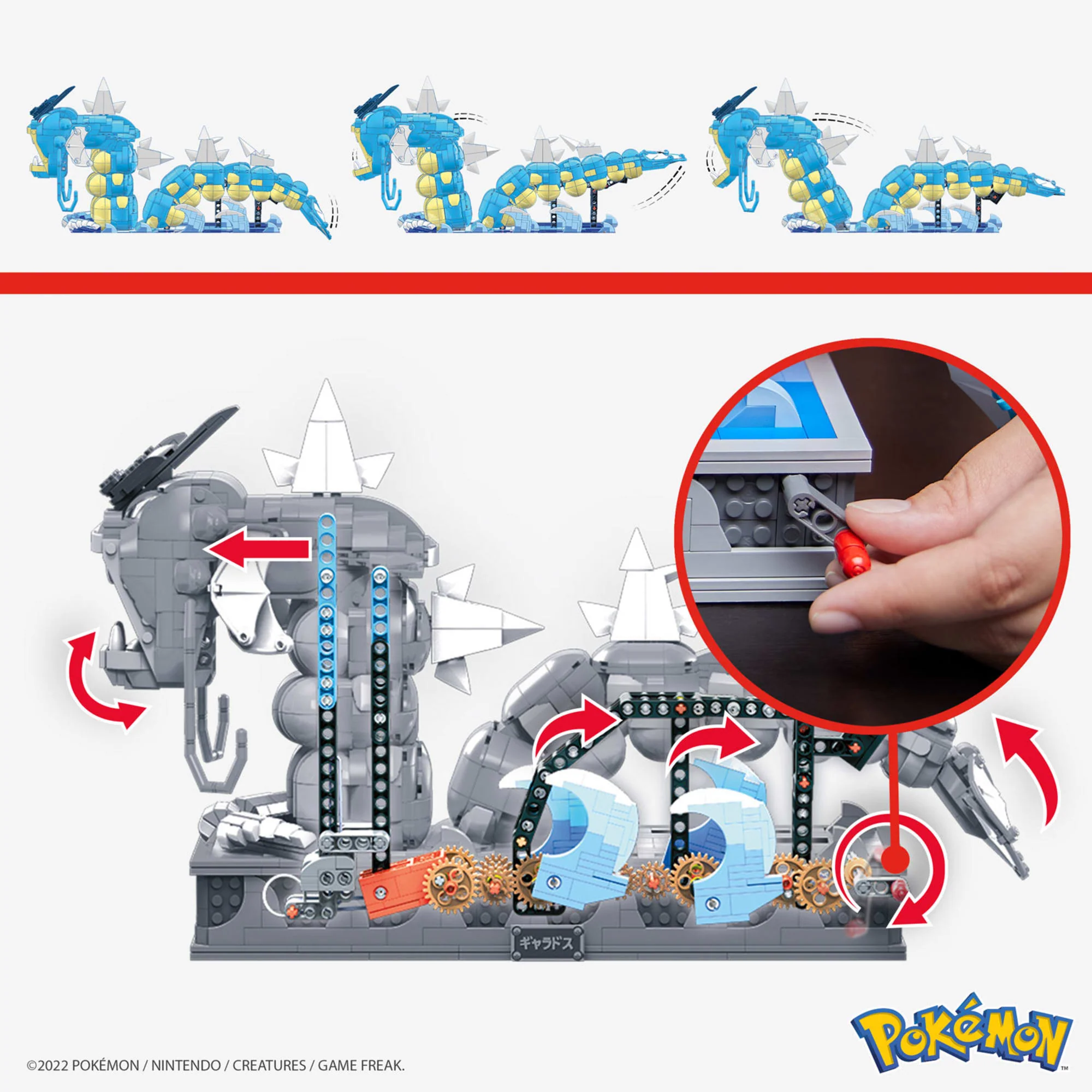 Mattel Creations MEGA Pokemon Motion Gyarados Building Set