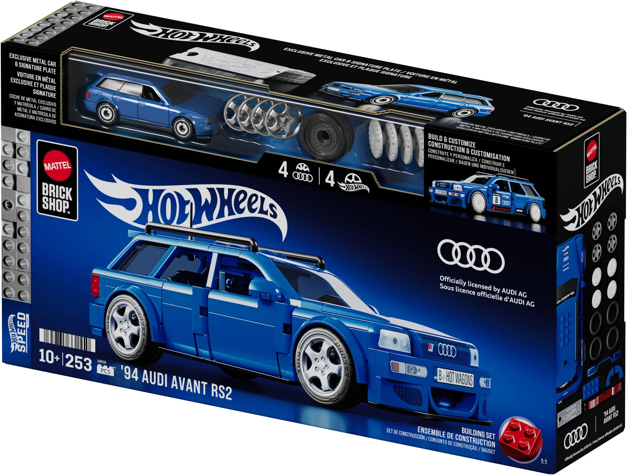 Mattel Creations Mattel Brick Shop Hot Wheels '94 Audi Avant RS2