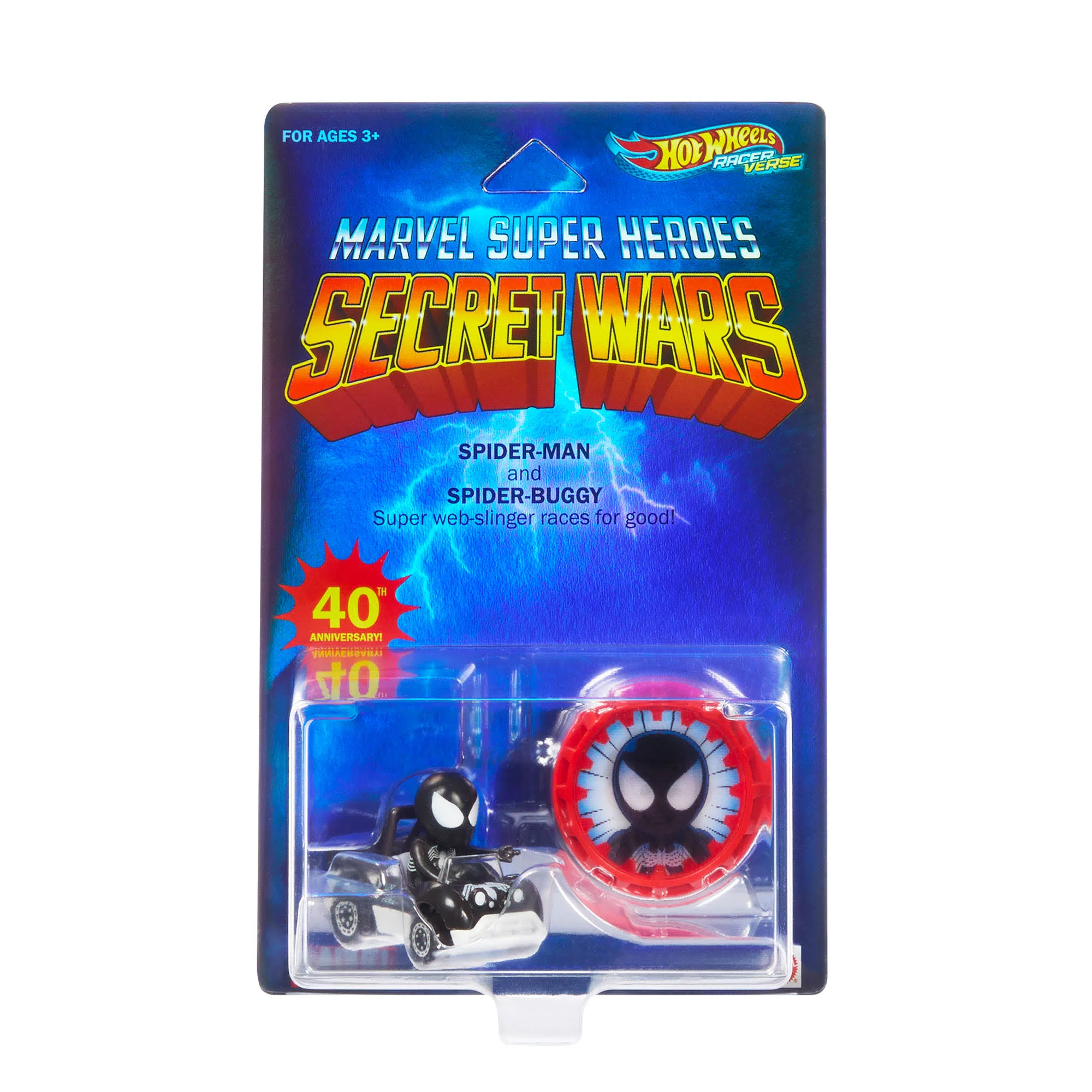 Mattel Creations Hot Wheels RacerVerse Marvel Super Heroes Secret Wars Vehicles