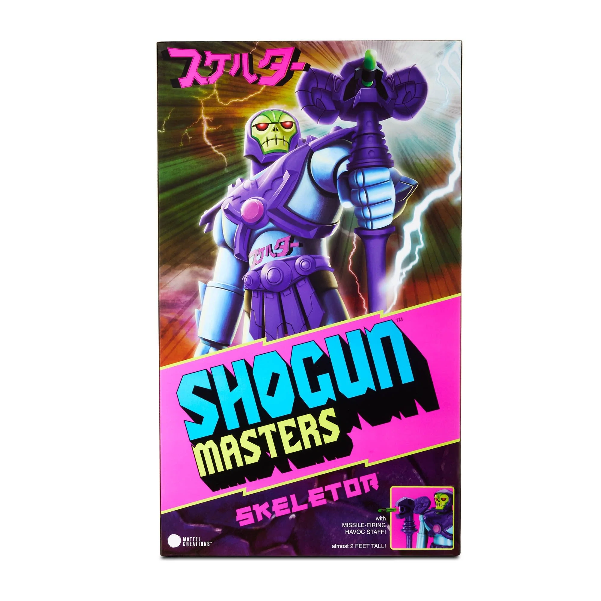 Mattel Creations Shogun Warriors Skeletor