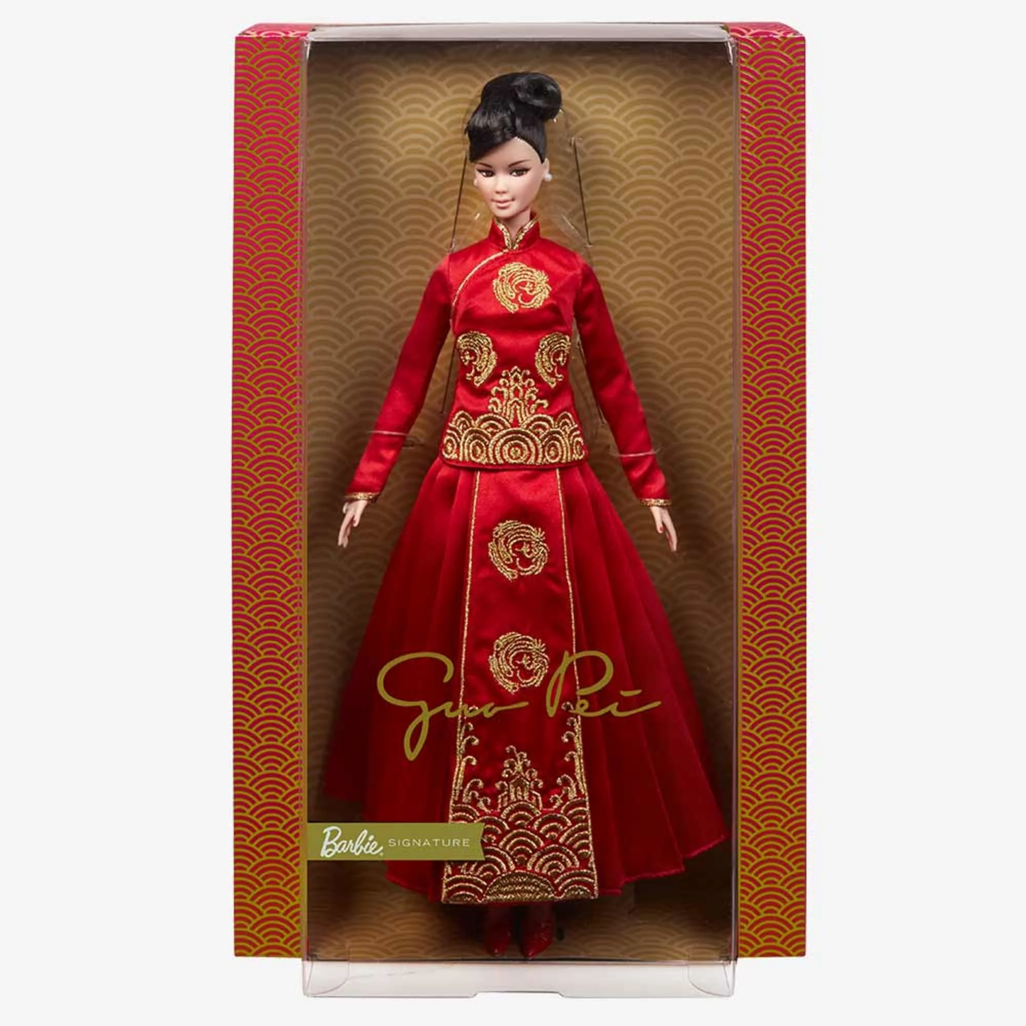 Mattel Creations Barbie Lunar New Year Doll Designed by Guo Pei