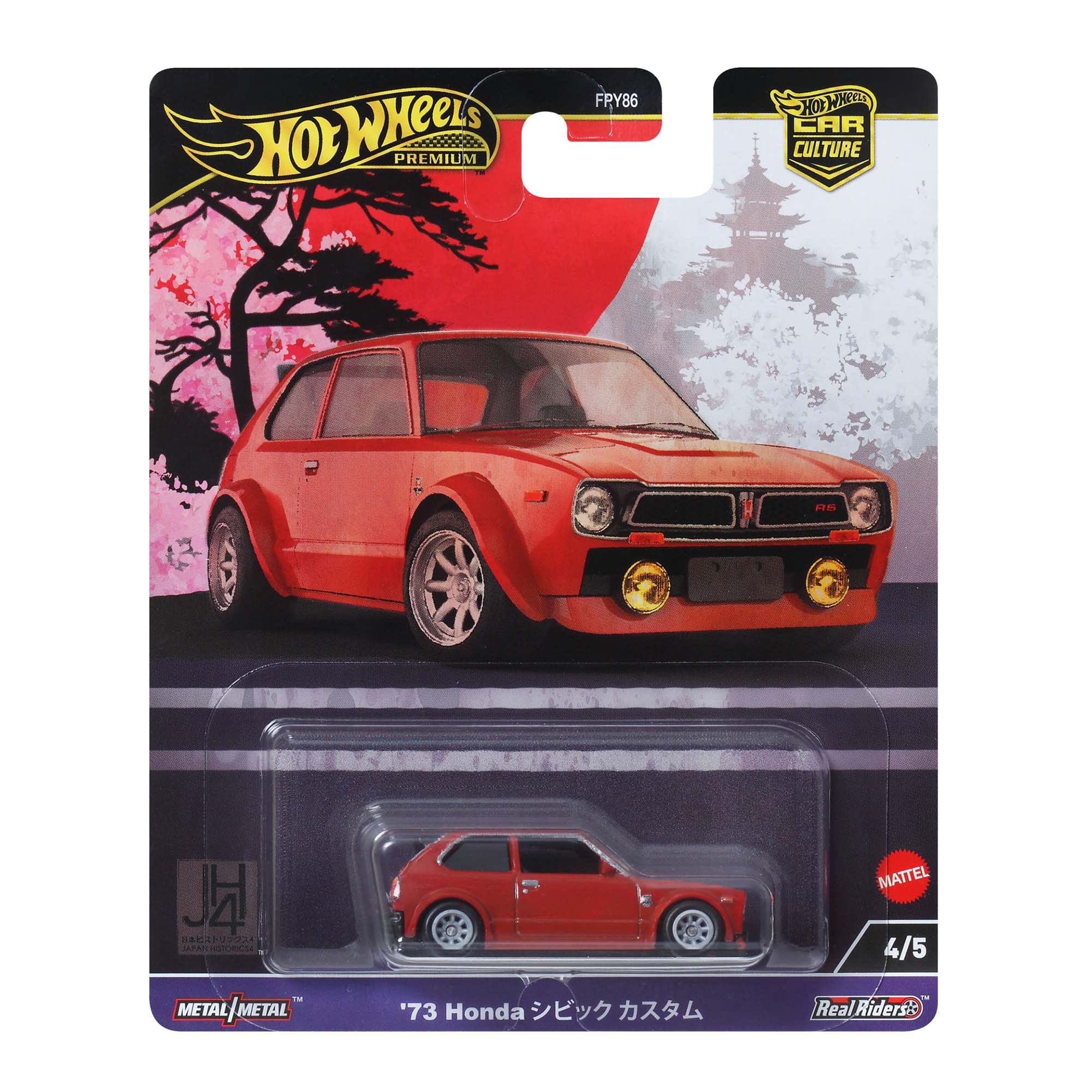 Mattel Creations Hot Wheels Car Culture Japan Historics 4: '73 Honda Civic Custom