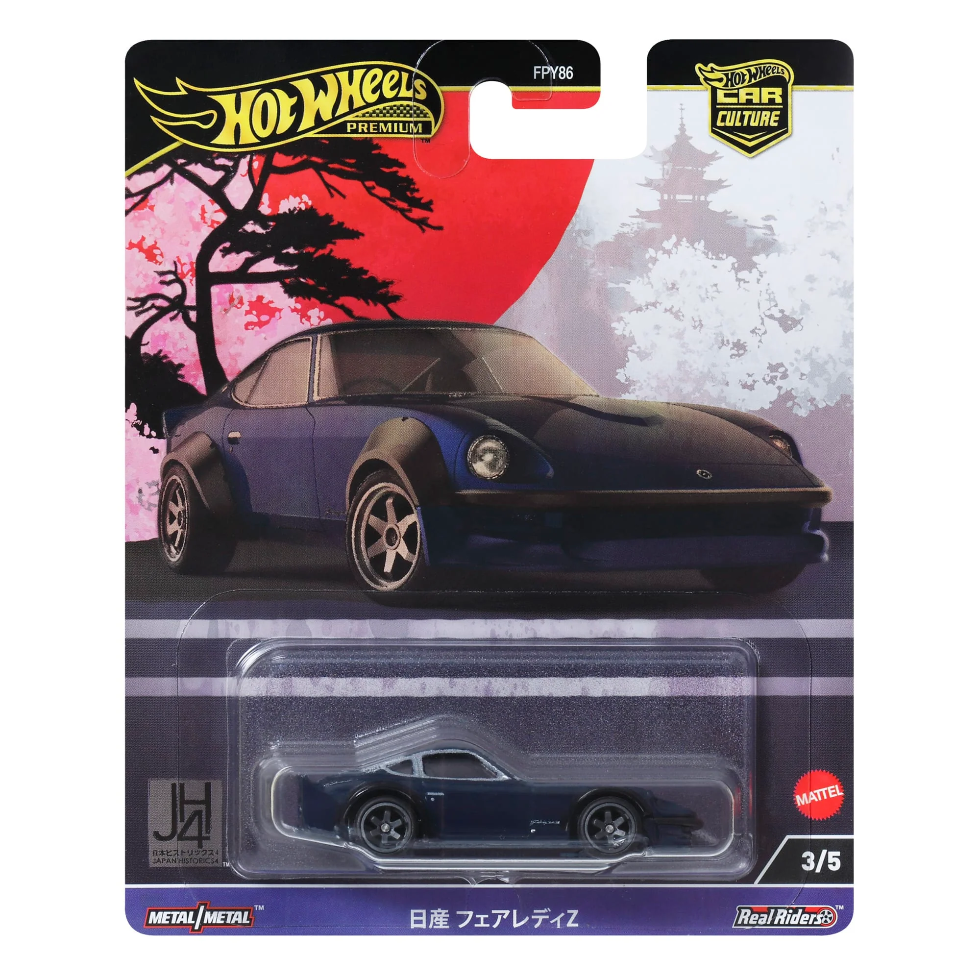Mattel Creations Hot Wheels Premium Car Culture Japan Historics 4 Nissan Fairlady Z