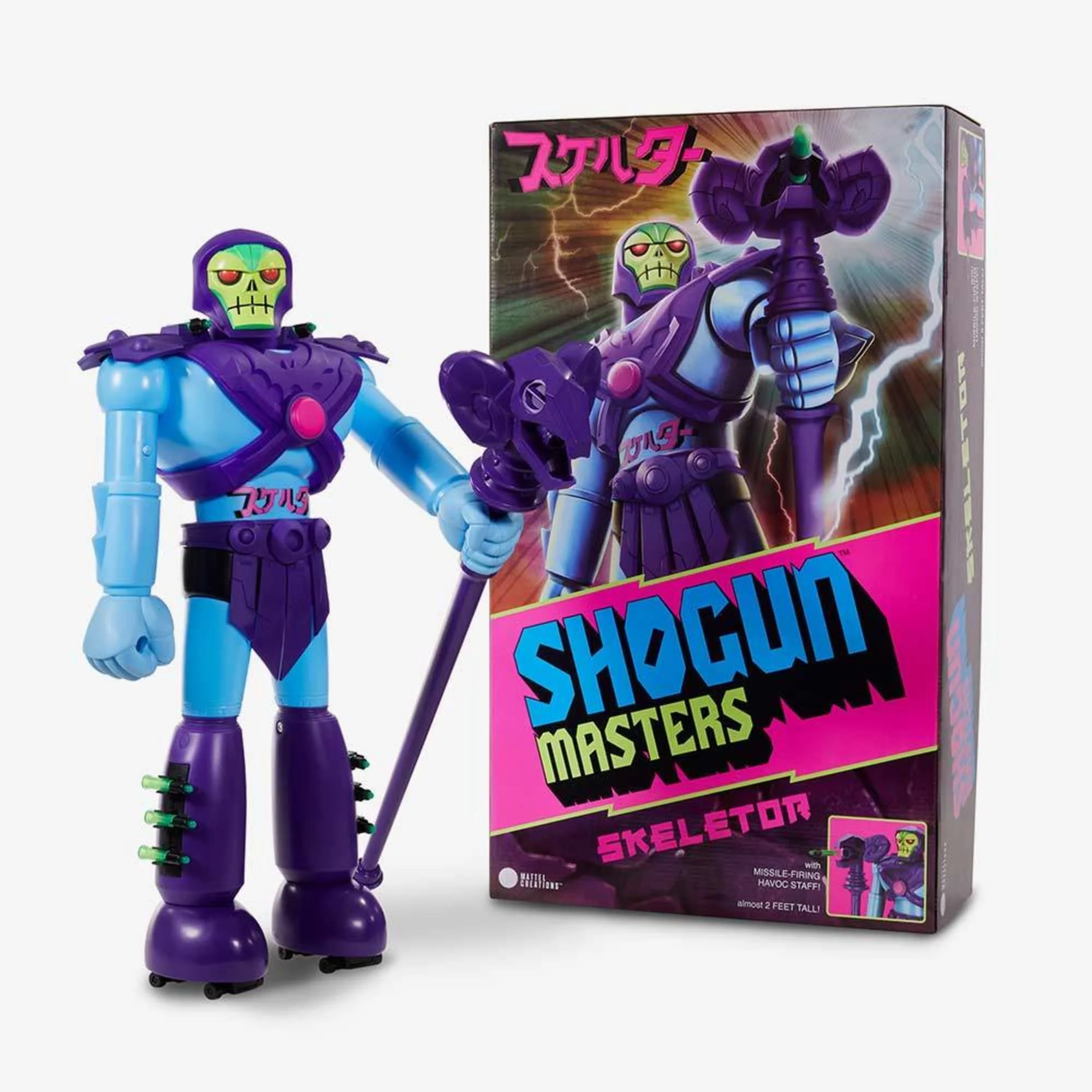 Mattel Creations Shogun Warriors Skeletor
