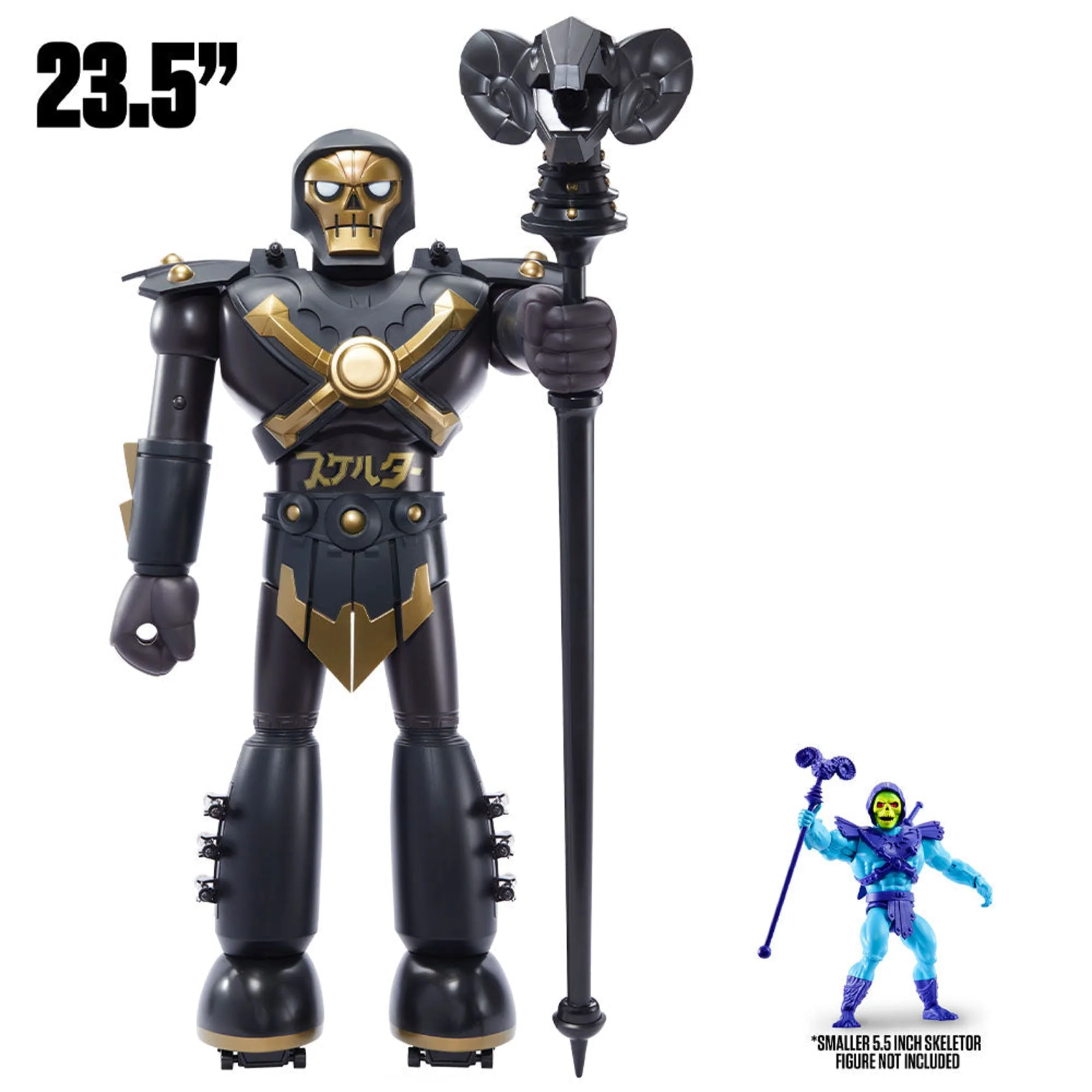 Mattel Creations Shogun Warriors Skeletor Golden Havoc Edition