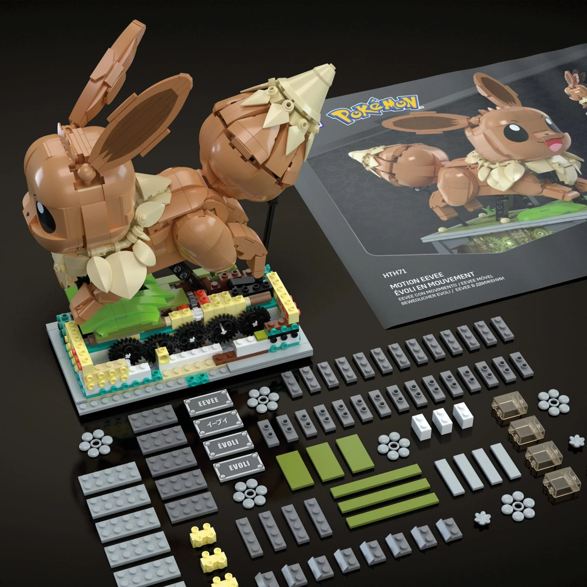 Mattel Creations MEGA Pokémon Motion Eevee Building Set