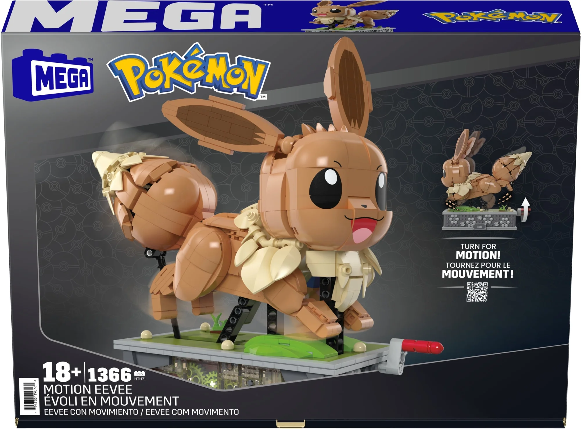 Mattel Creations MEGA Pokémon Motion Eevee Building Set