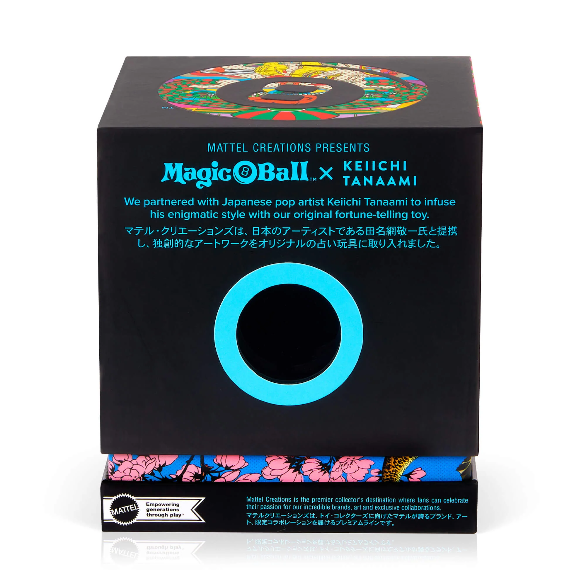 Mattel Creations Magic 8-Ball x Keiichi Tanaami