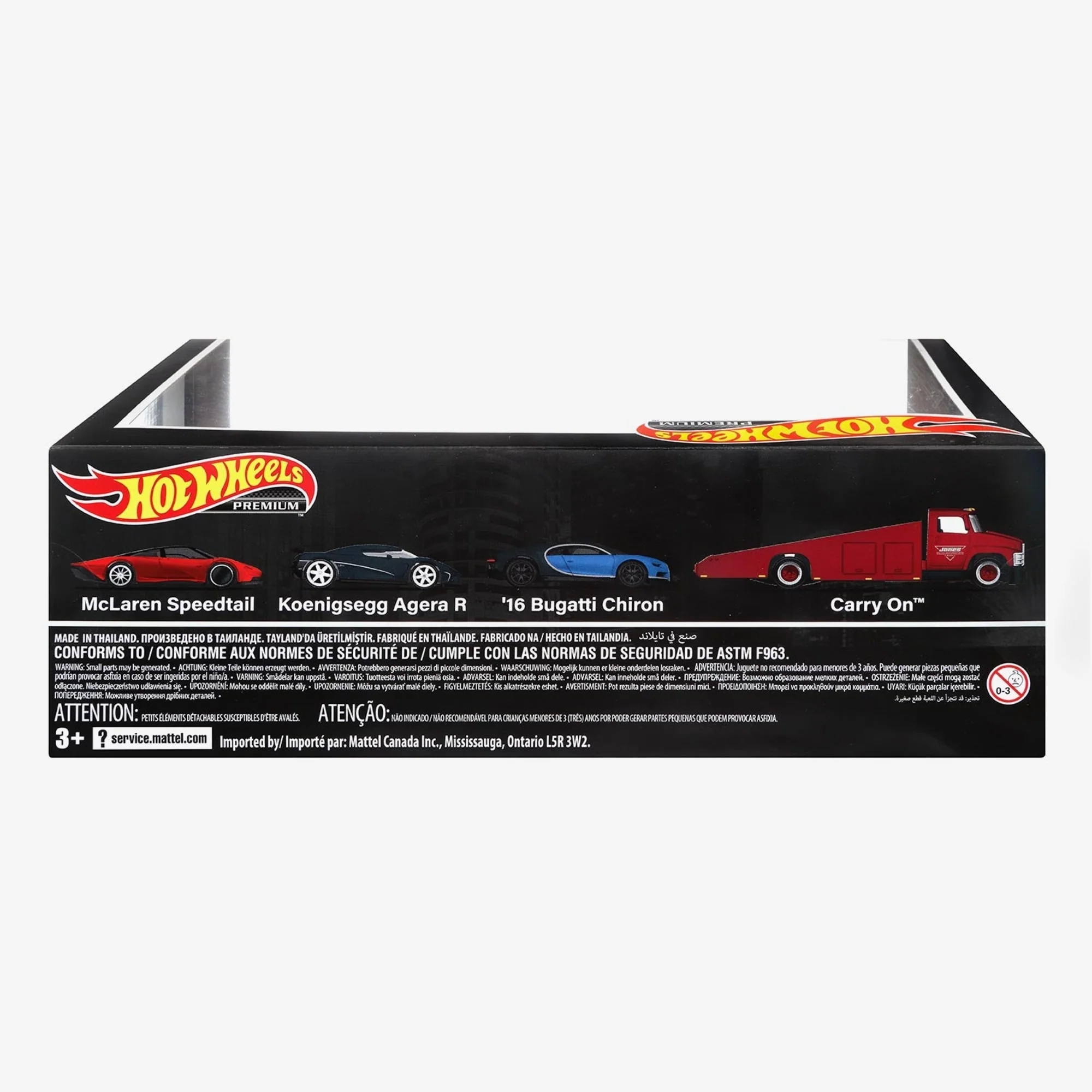 Mattel Creations 2022 Premium Collector Set 2: Exotic Hypercars