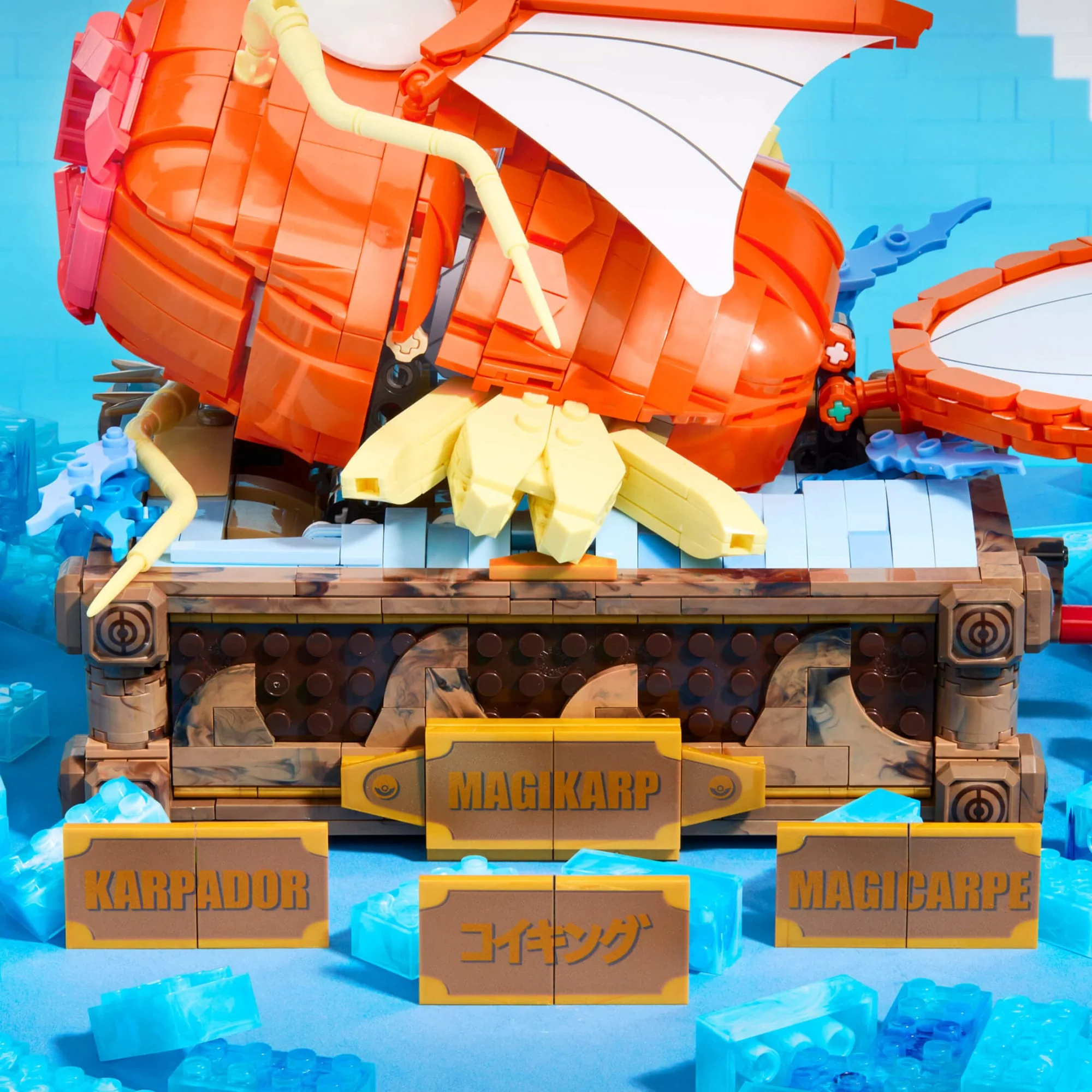 Mattel Creations MEGA Pokémon Magikarp Building Set