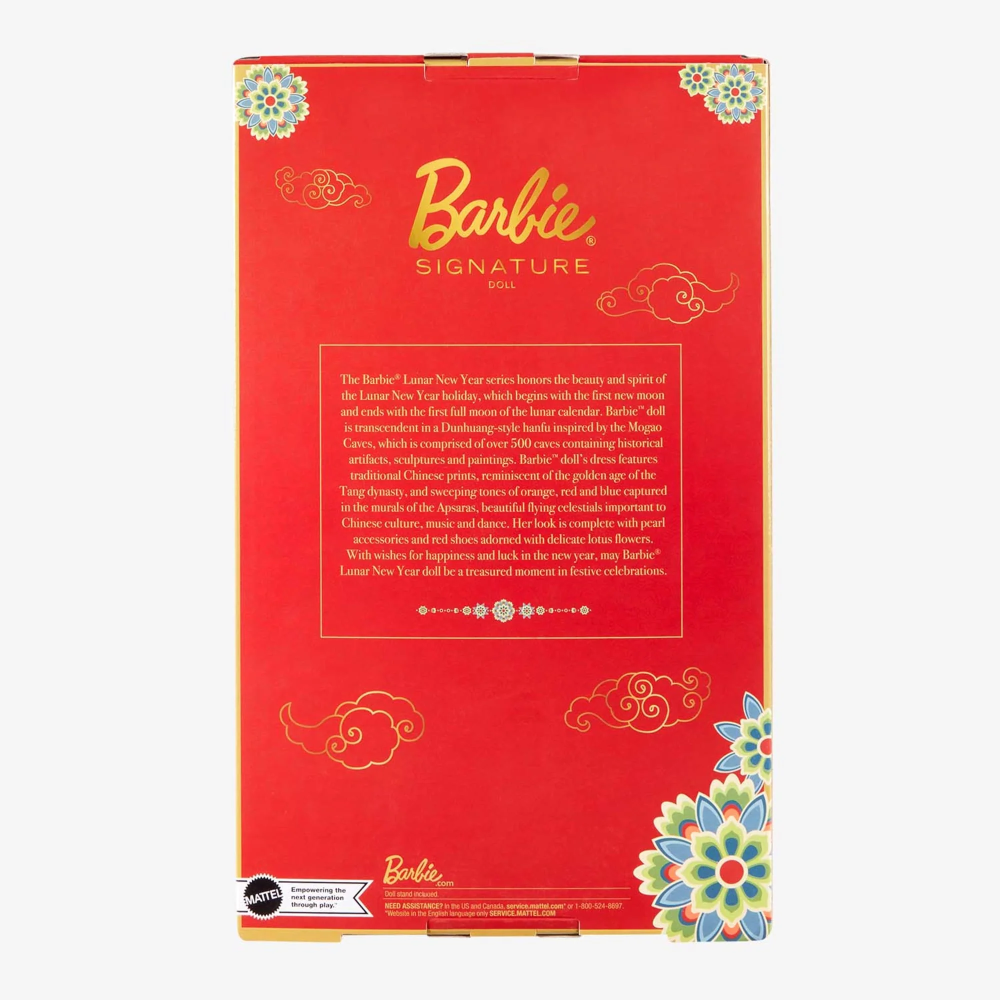 Mattel Creations 2023 Barbie Lunar New Year Doll