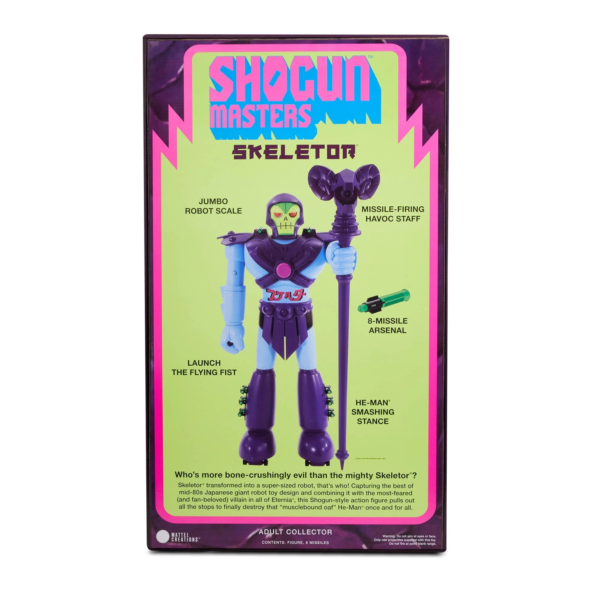 Mattel Creations Shogun Warriors Skeletor