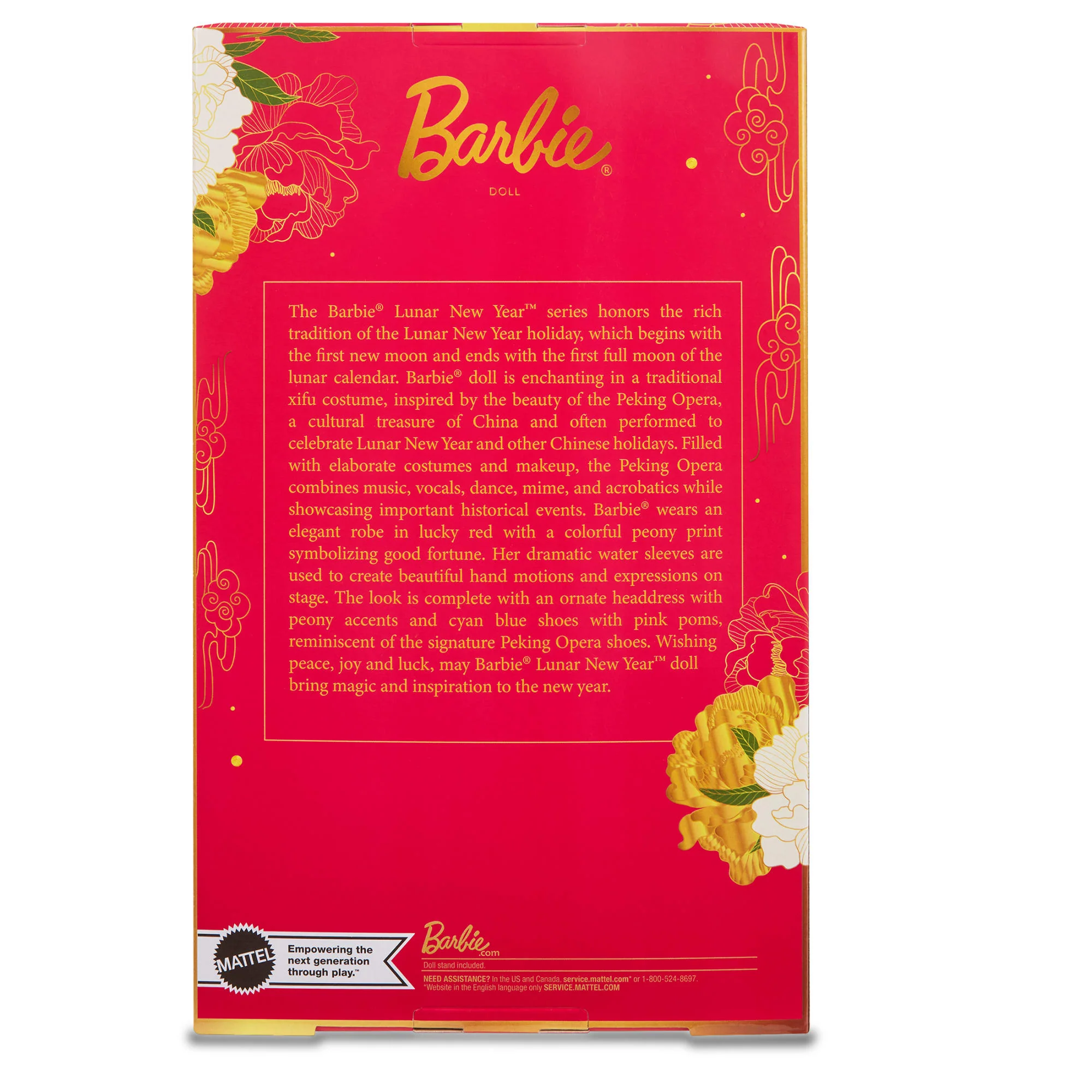 Mattel Creations 2024 Barbie Lunar New Year Doll