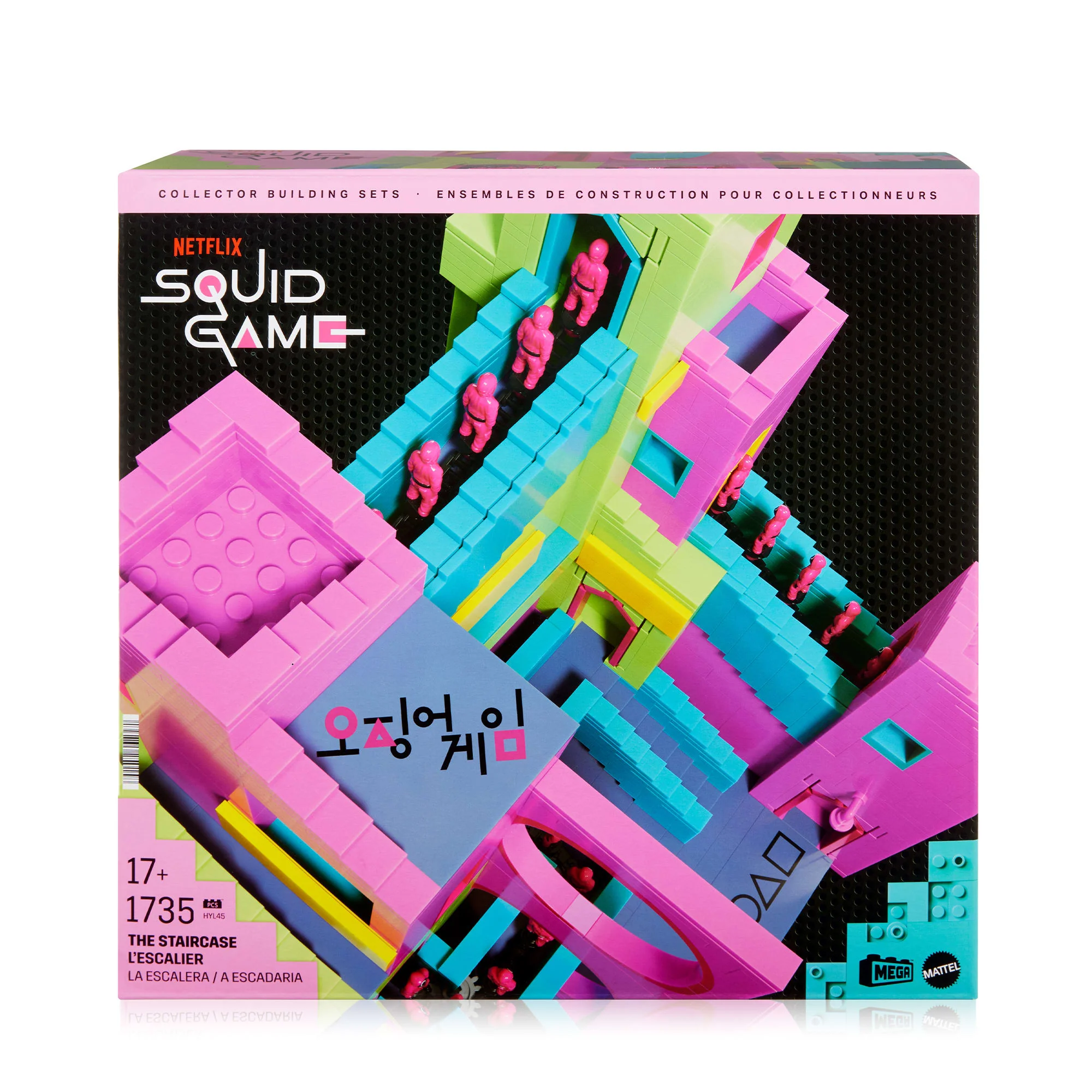 Mattel Creations MEGA Squid Game Staircase Collector Building Set