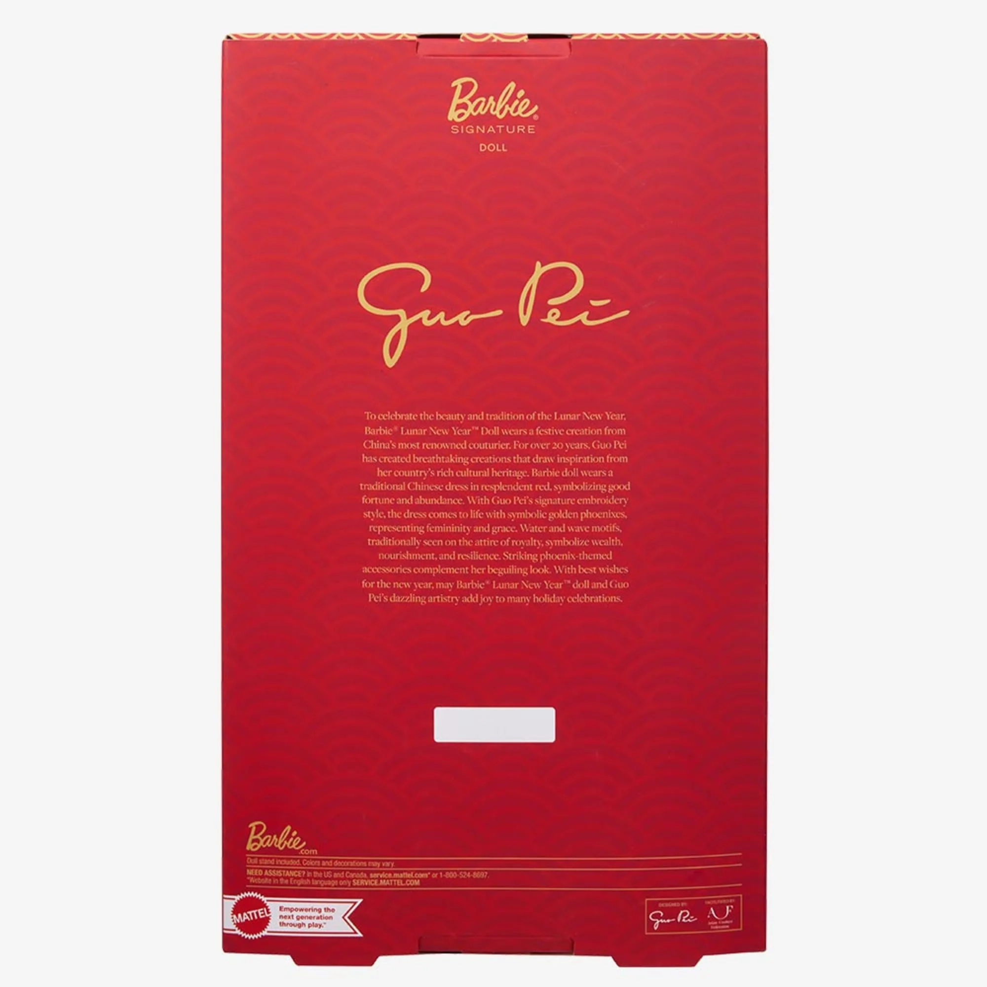 Mattel Creations Barbie Lunar New Year Doll Designed by Guo Pei