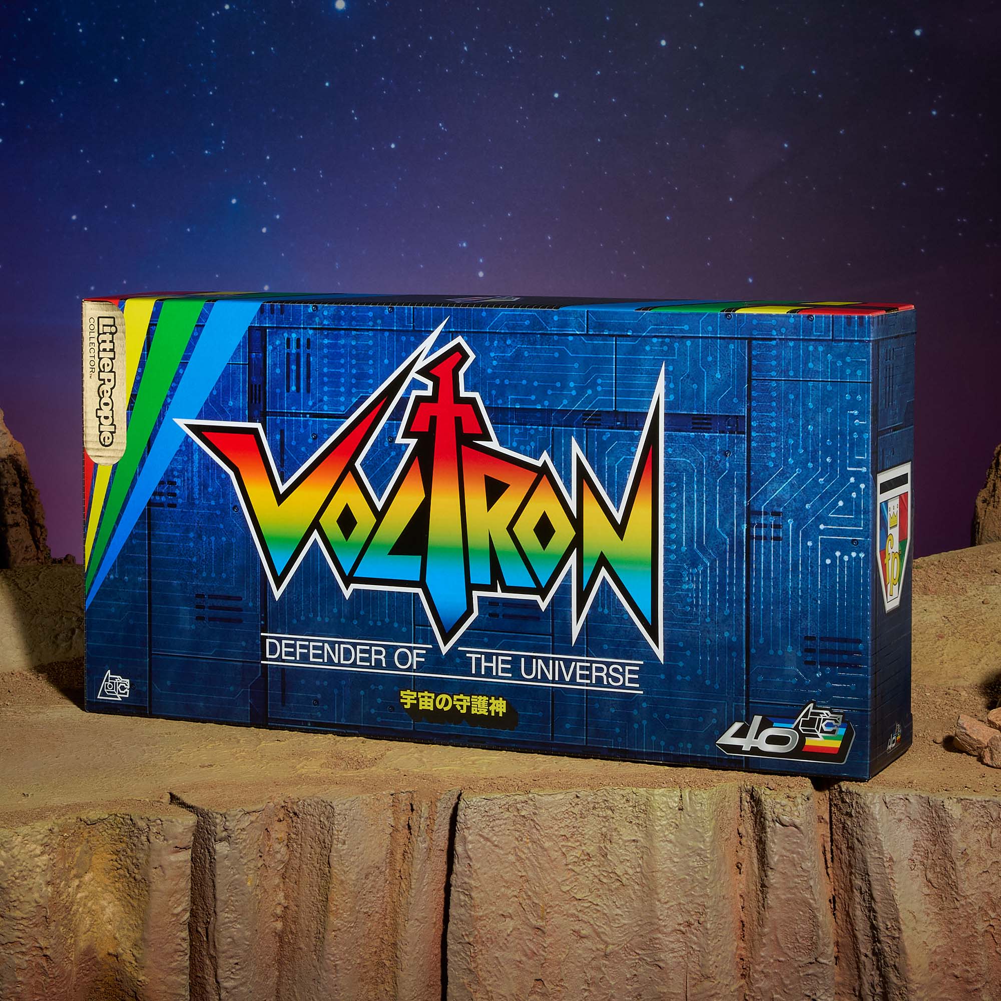 Mattel Creations Little People Collector Voltron 40th Anniversary Gold Label Set