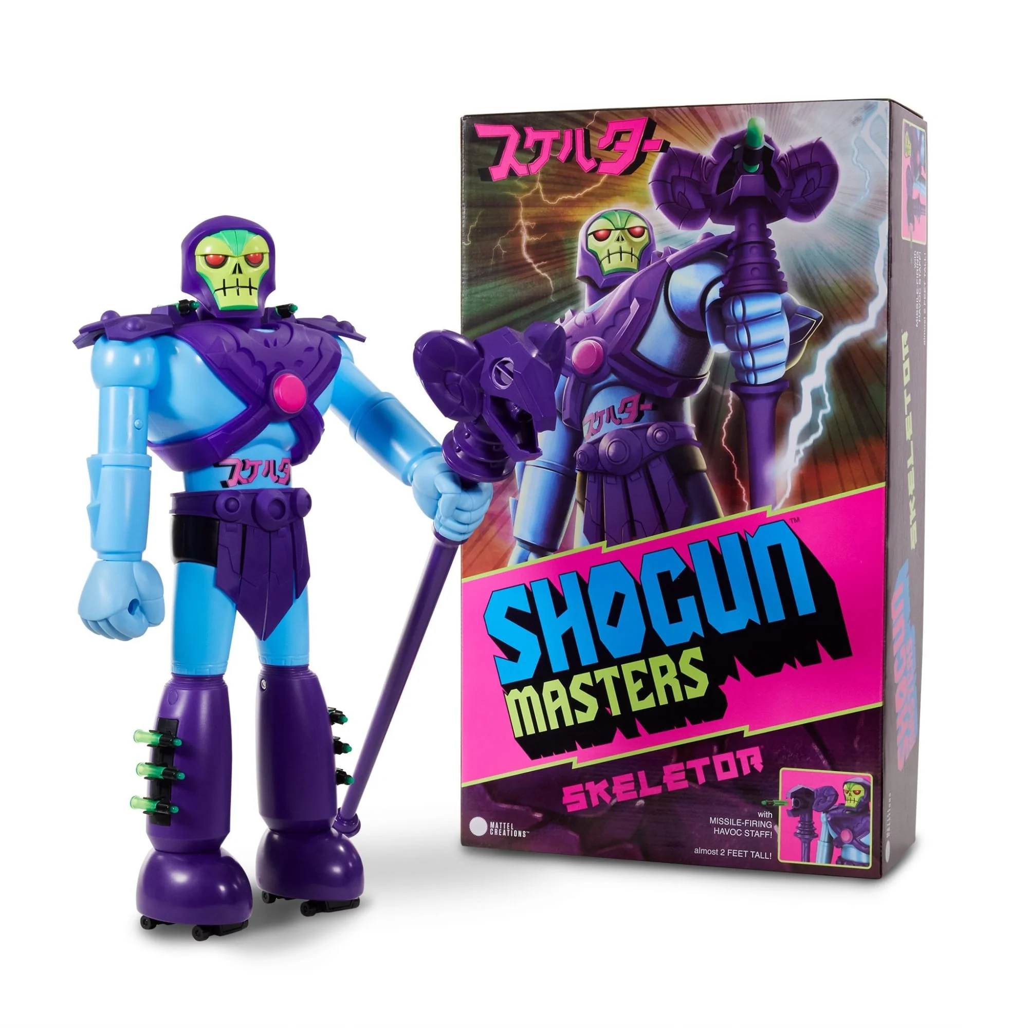 Mattel Creations Shogun Warriors Skeletor