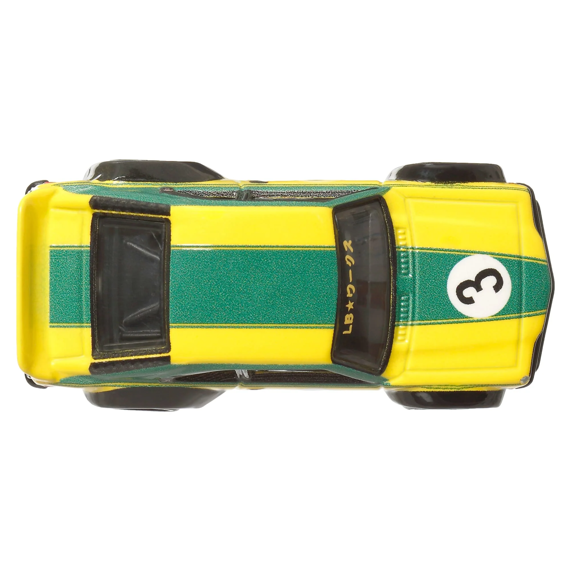 Mattel Creations Hot Wheels Car Culture Japan Historics 4: Mazda RX-3