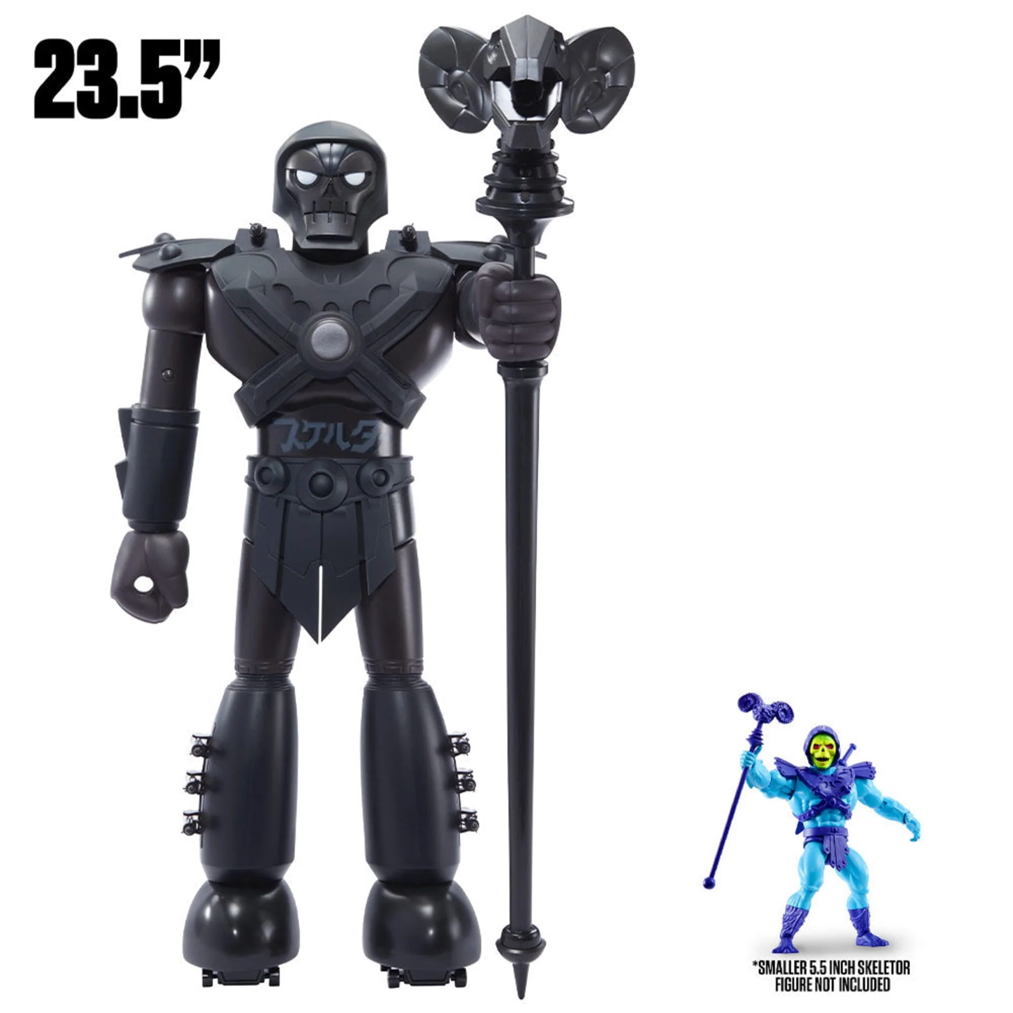 Mattel Creations Shogun Masters Skeletor Dark Malice Edition