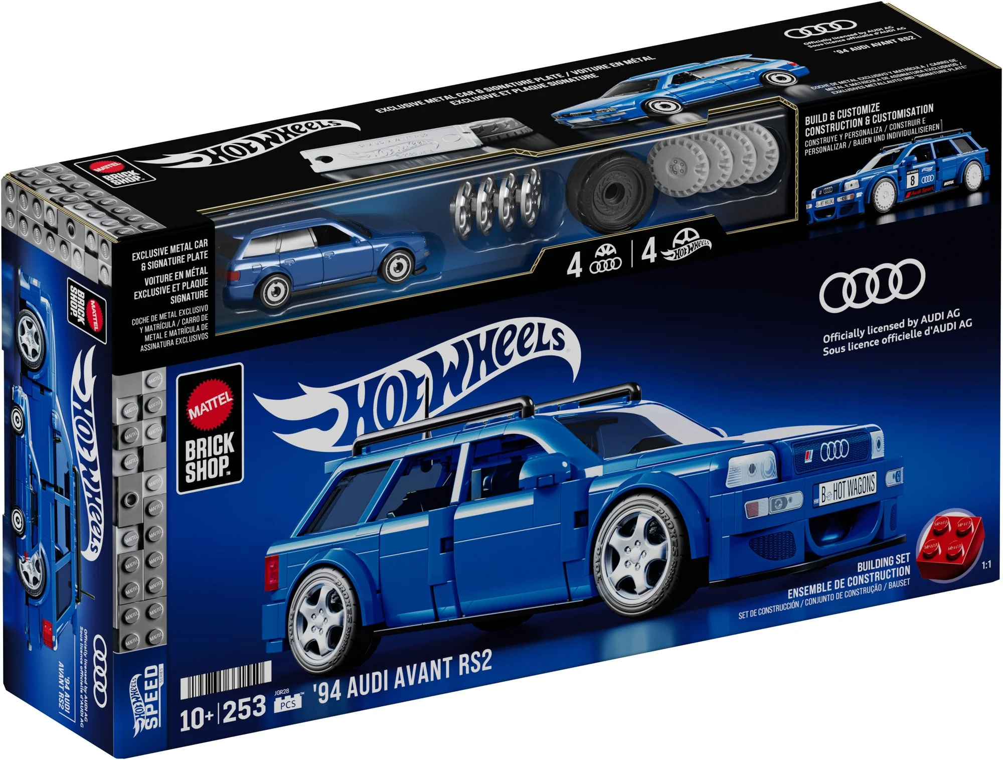 Mattel Creations Mattel Brick Shop Hot Wheels '94 Audi Avant RS2