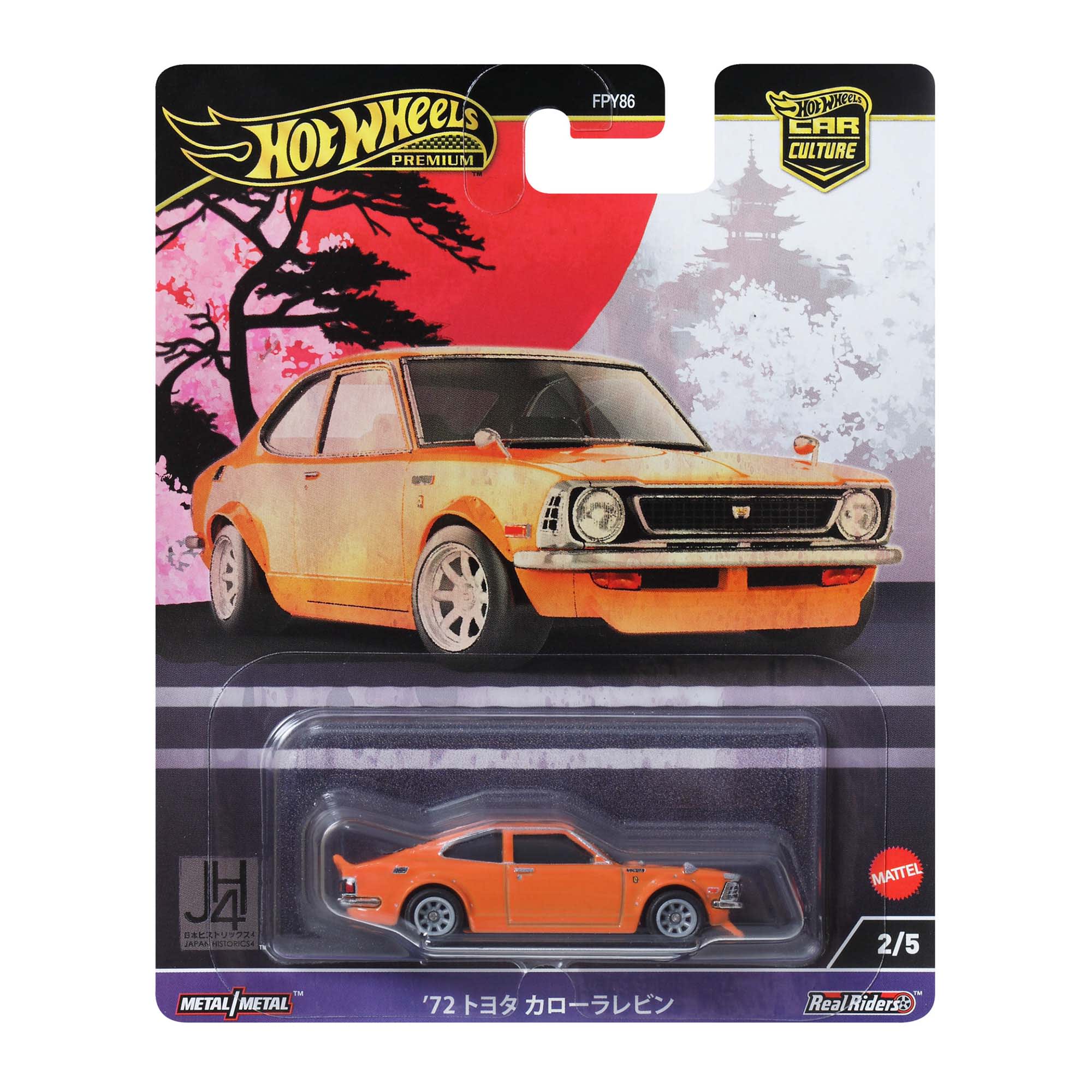 Mattel Creations Hot Wheels Car Culture Japan Historics 4: '72 Toyota Corolla Levin