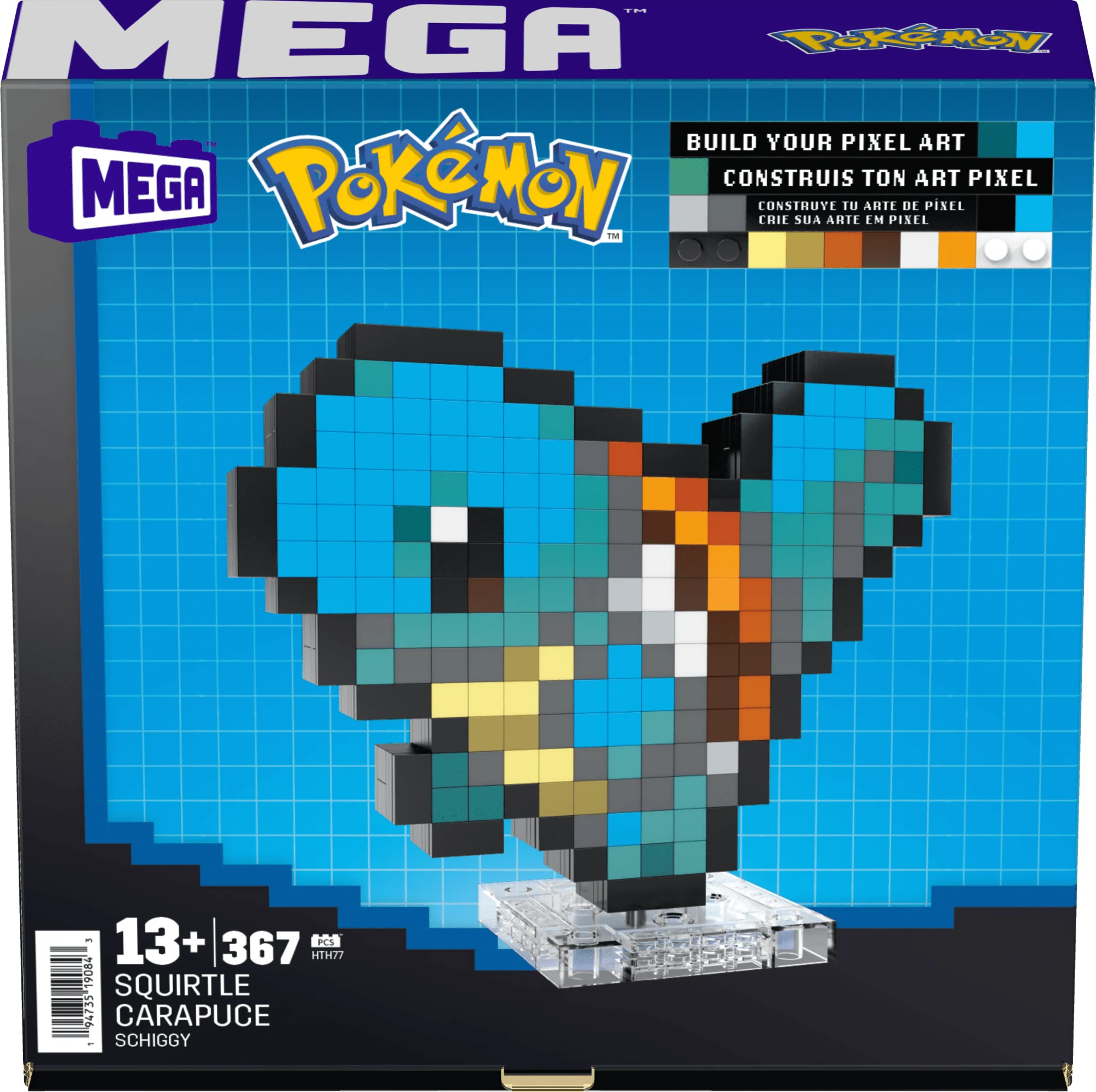 Mattel Creations Pokémon Squirtle Building Set by MEGA