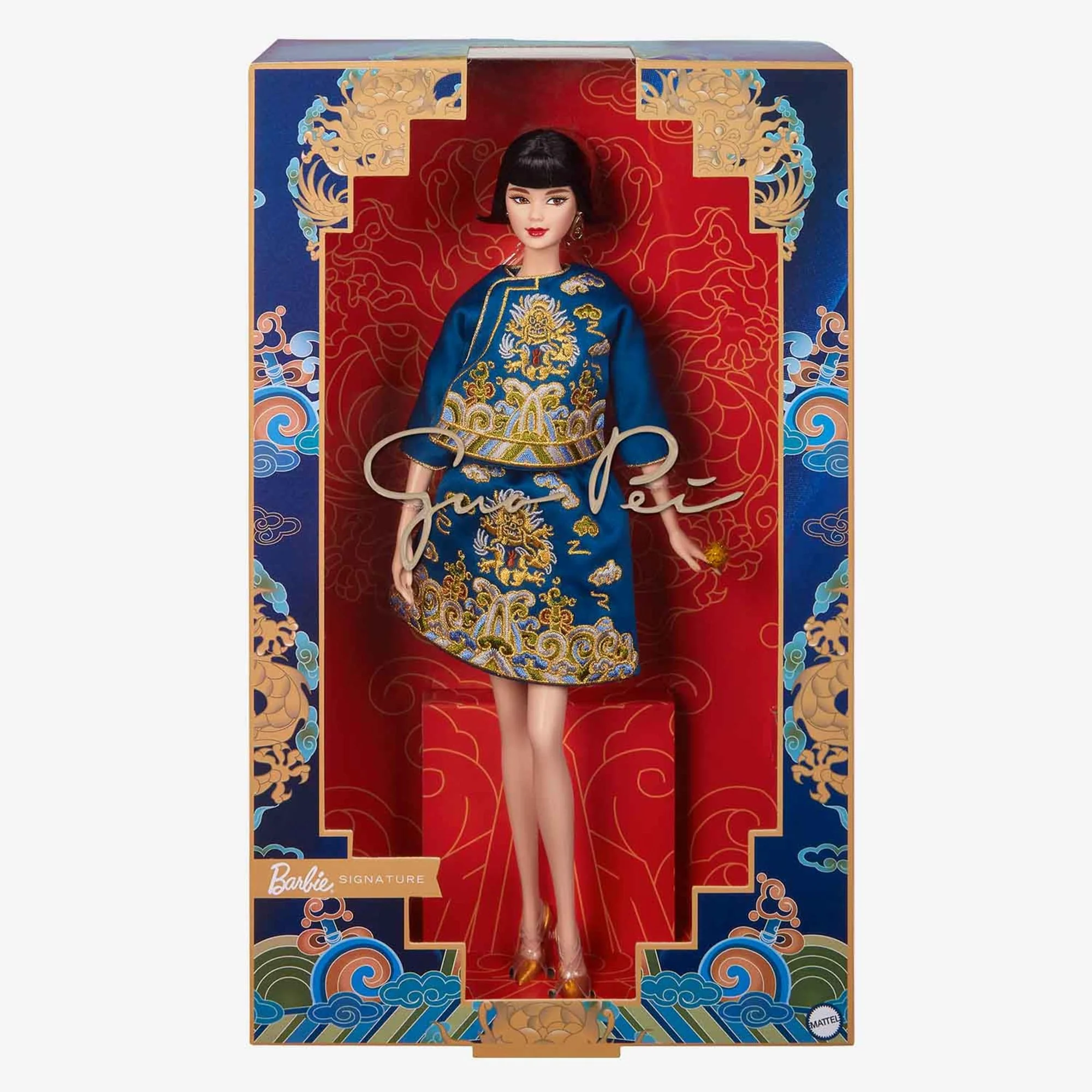 Mattel Creations 2023 Barbie Lunar New Year Doll Designed by Guo Pei