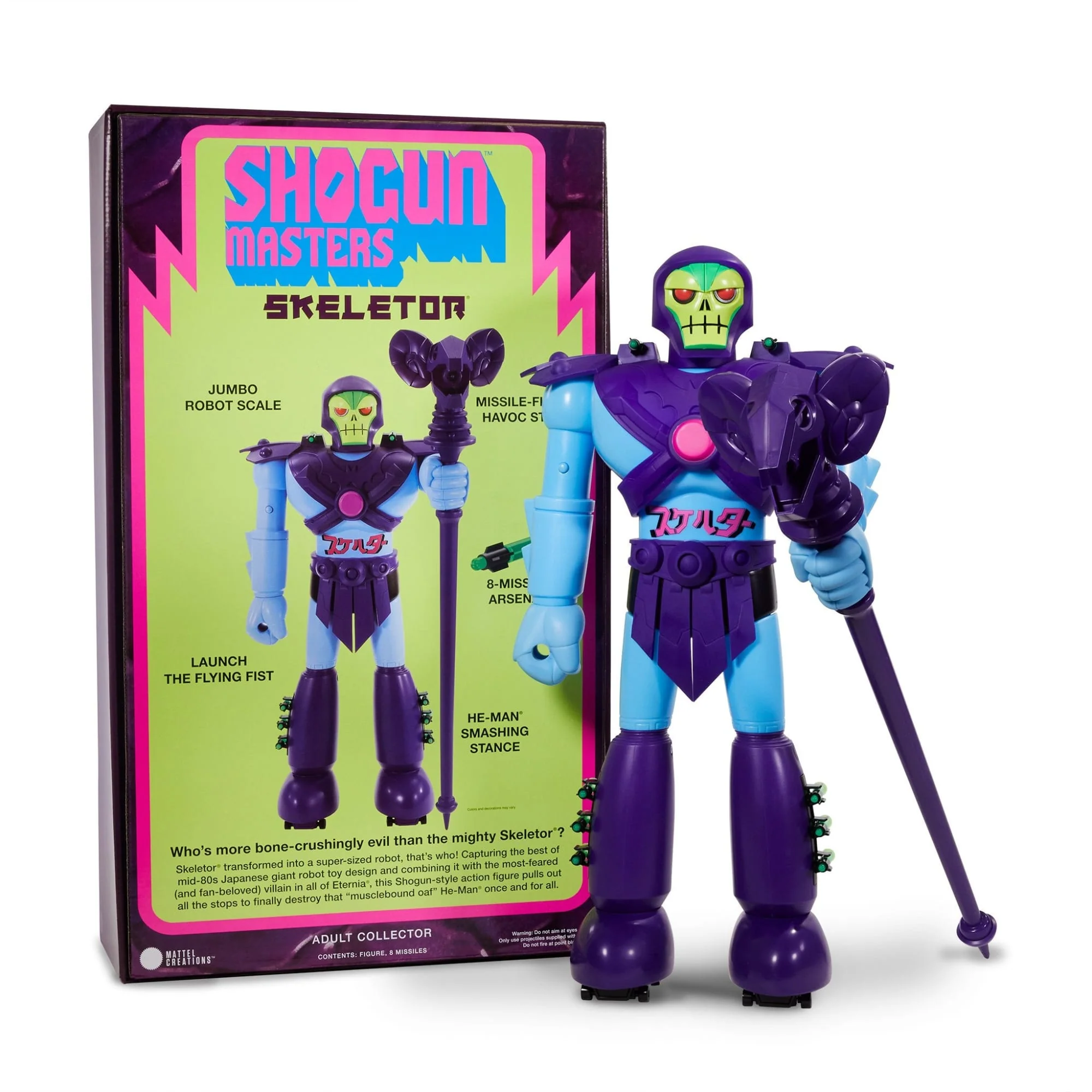 Mattel Creations Shogun Warriors Skeletor