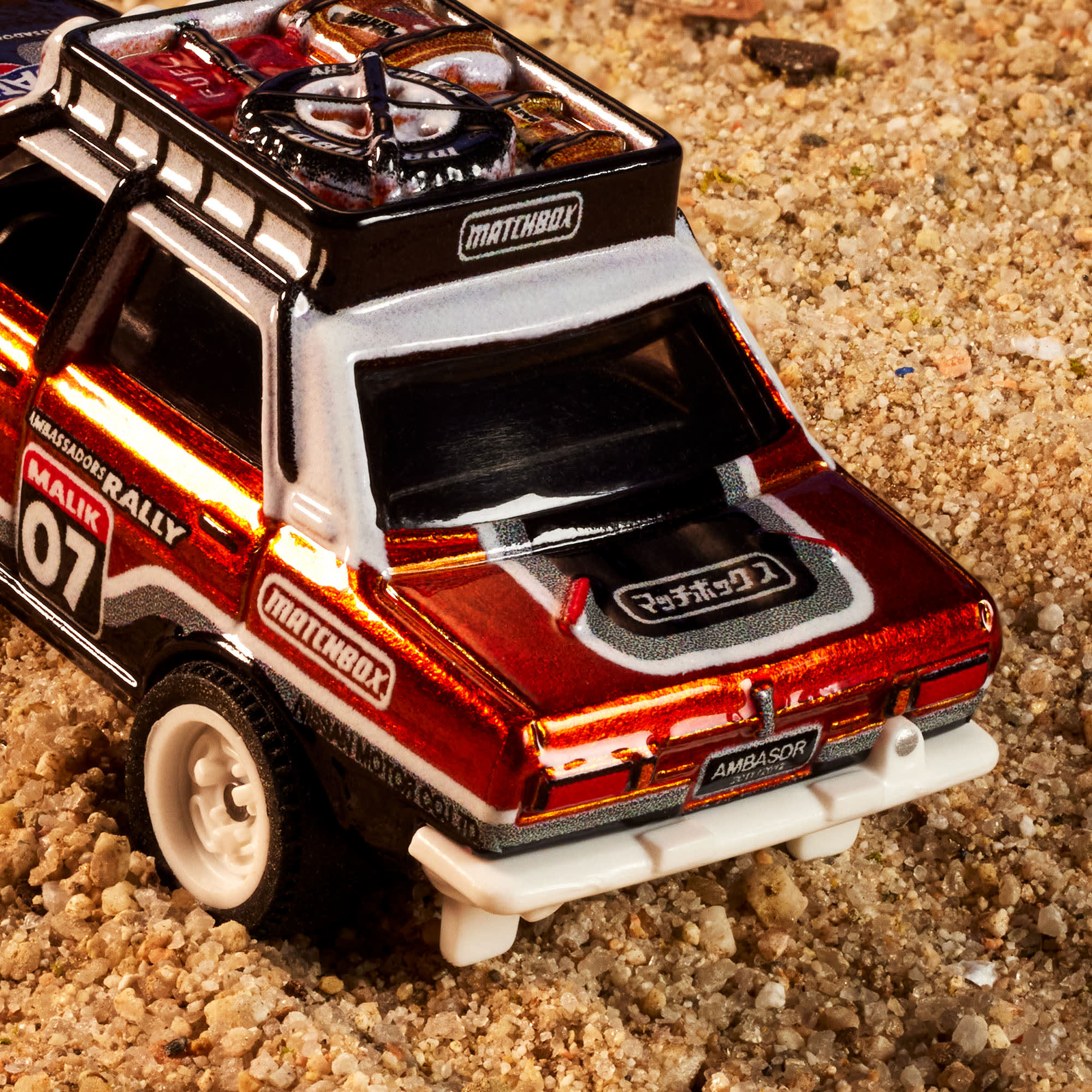 Mattel Creations Matchbox 1970 Datsun 510 Rally