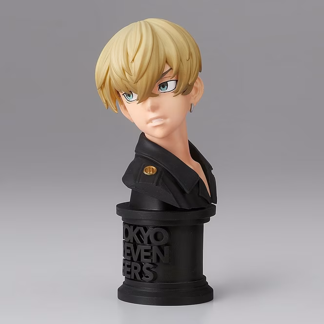 GameStop Banpresto Tokyo Revengers Faceculptures Version A Chifuyu 4.3-in Figure