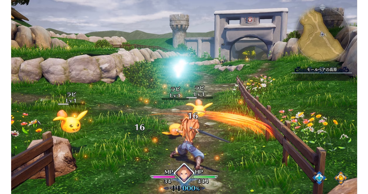 GameStop Trials of Mana - PlayStation 4