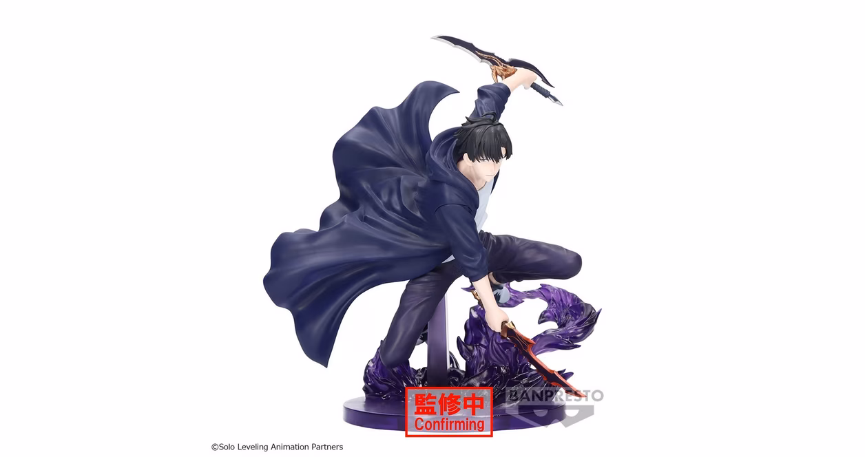 GameStop Banpresto Solo Leveling Espresto Excite Motions Sung Jiwoo 5.12-in Statue