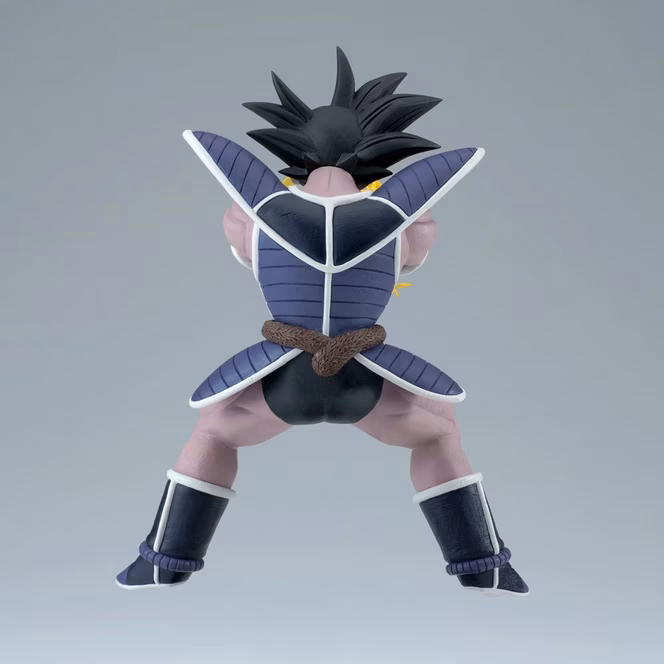 GameStop Banpresto Dragon Ball Z Turles G x Materia 5.5-in Statue