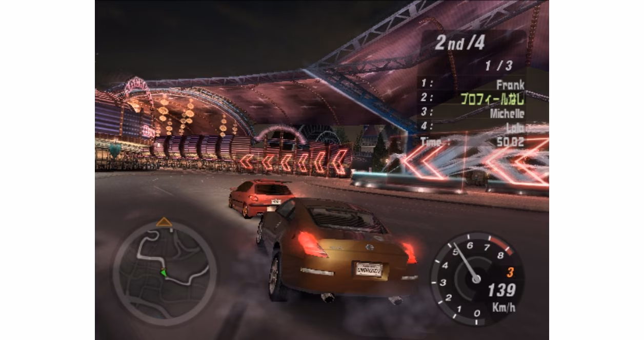 GameStop Need for Speed Underground 2 - PlayStation 2