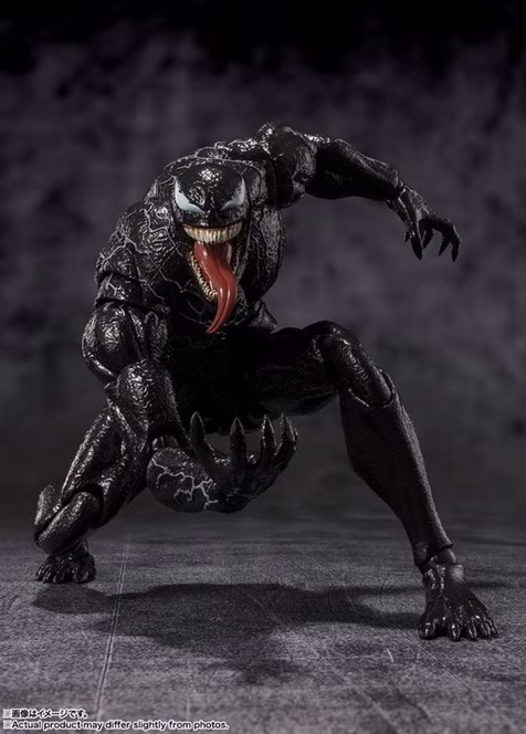 GameStop Tamashii Nations  S.H.Figuarts Venom (Venom: The Last Dance) 7.5-in Action Figure