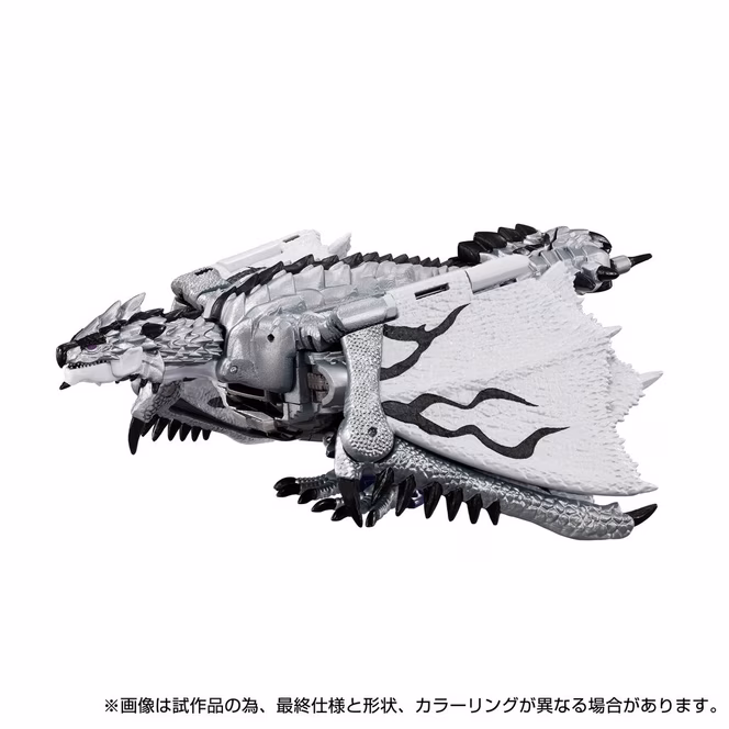 GameStop Hasbro Takara Tomy Transformers X Monster Hunter Silver Rathalos Prime 5.3-in Action Figure