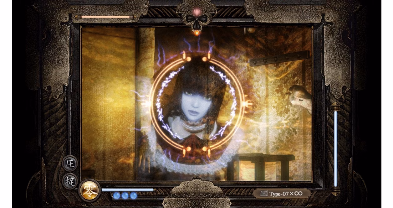 GameStop FATAL FRAME: Mask of the Lunar Eclipse - Xbox Series X/S, Xbox One