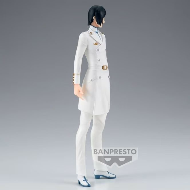 GameStop Banpresto Bleach Uryu Ishida (Solid and Souls) 6.7-in Figure